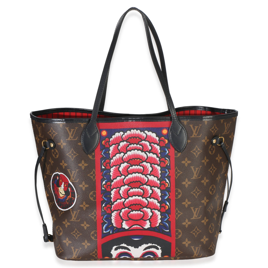 Red Multicolor Monogram Canvas Kabuki Neverfull MM