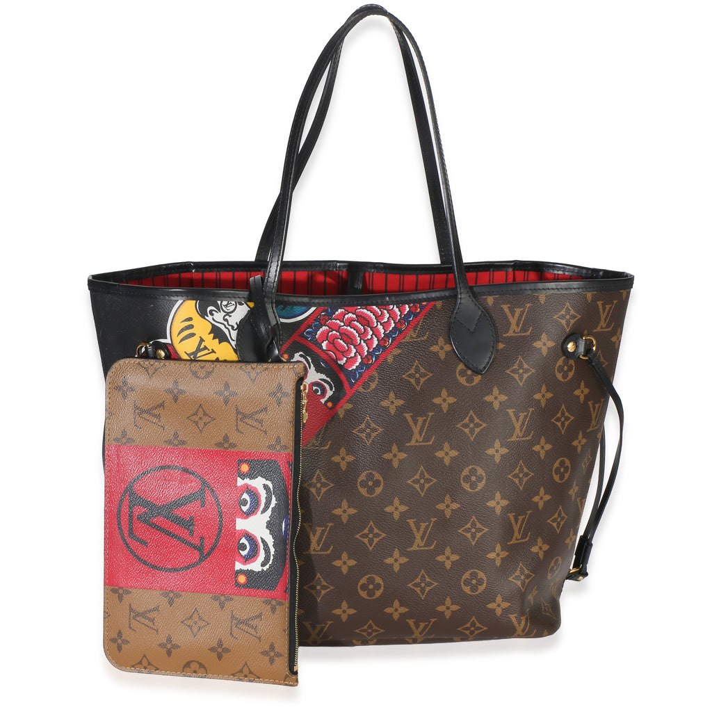 Red Multicolor Monogram Canvas Kabuki Neverfull MM