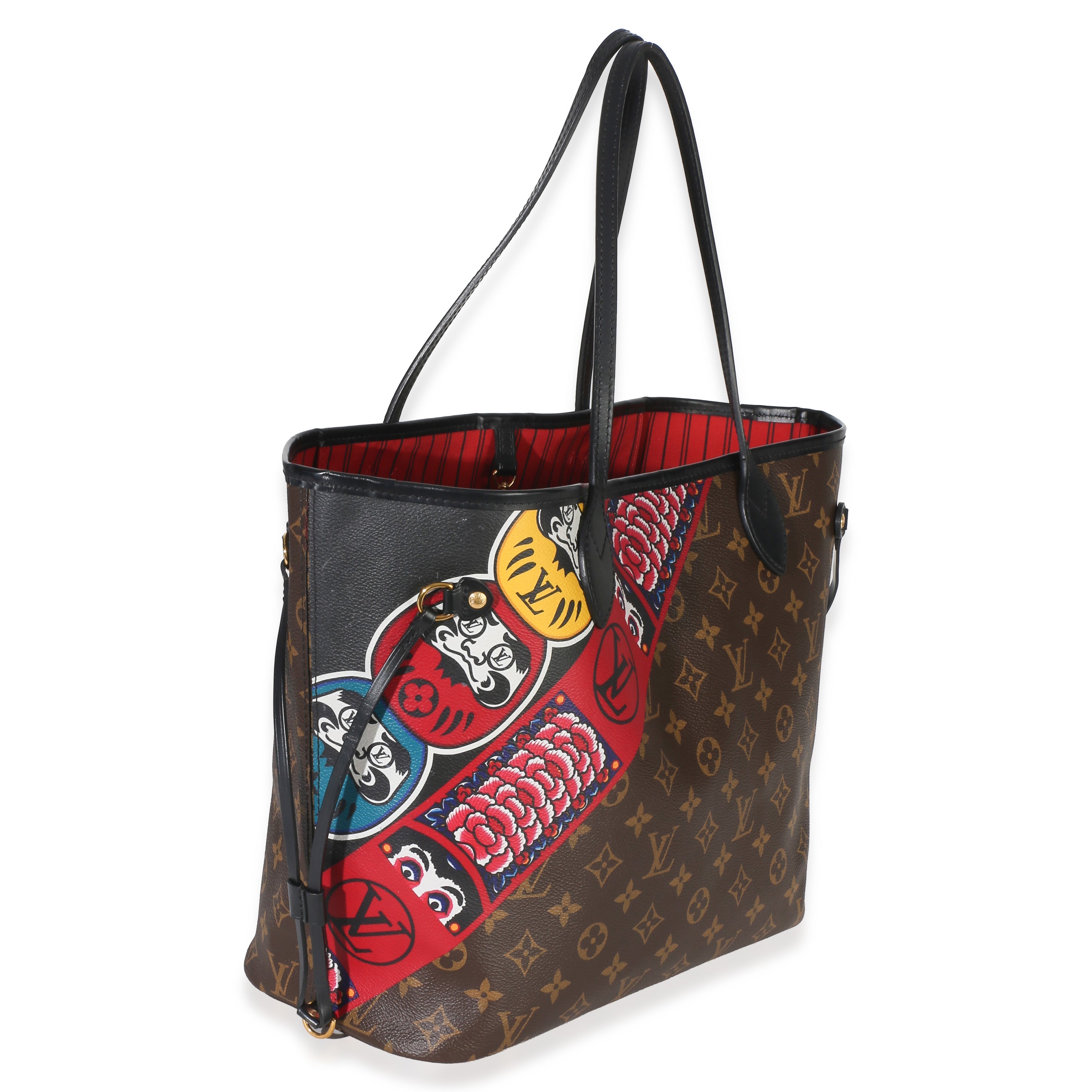Red Multicolor Monogram Canvas Kabuki Neverfull MM