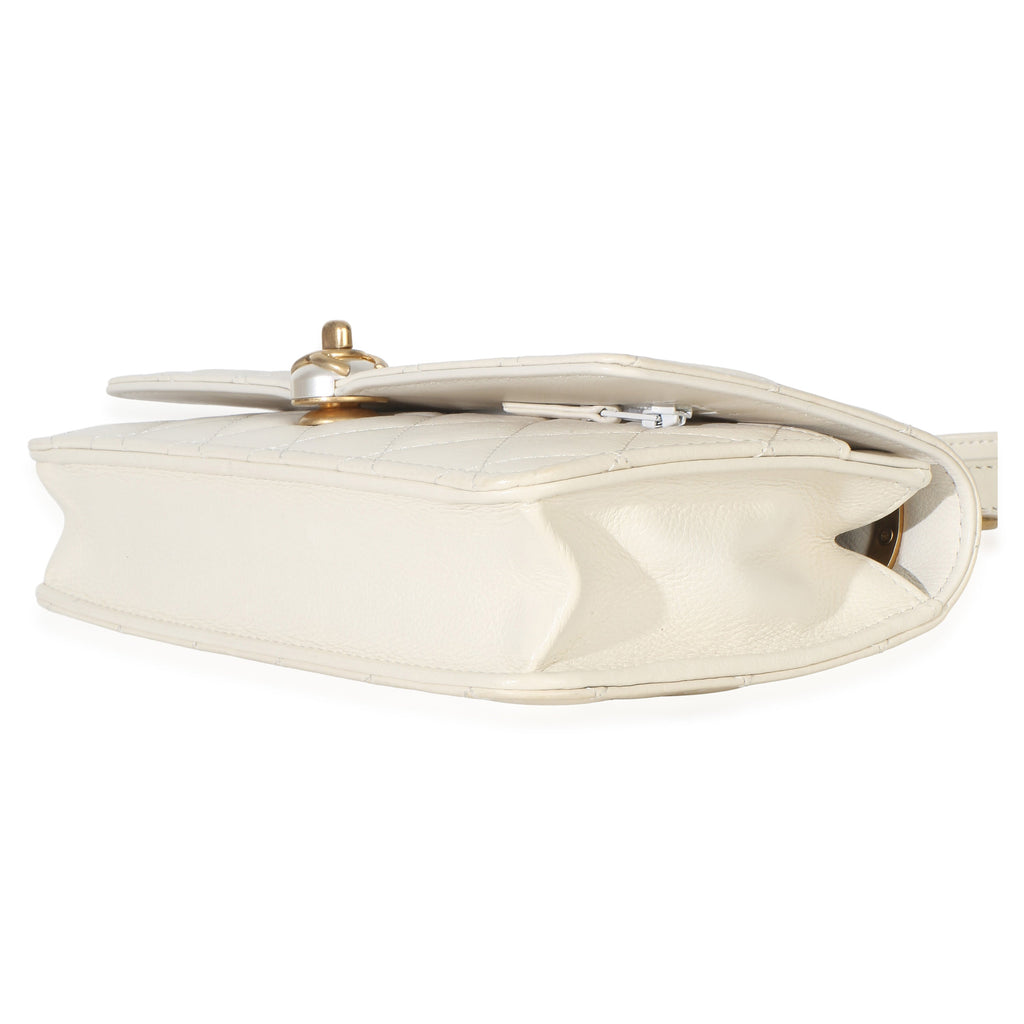 White Quilted Calfskin Pearl CC Wallet On Chain