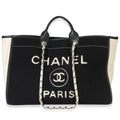 Black White Wool Calfskin Felt Large Deauville Tote