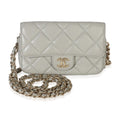 Grey Quilted Lambskin Resin Elegant Mini Single Flap Bag