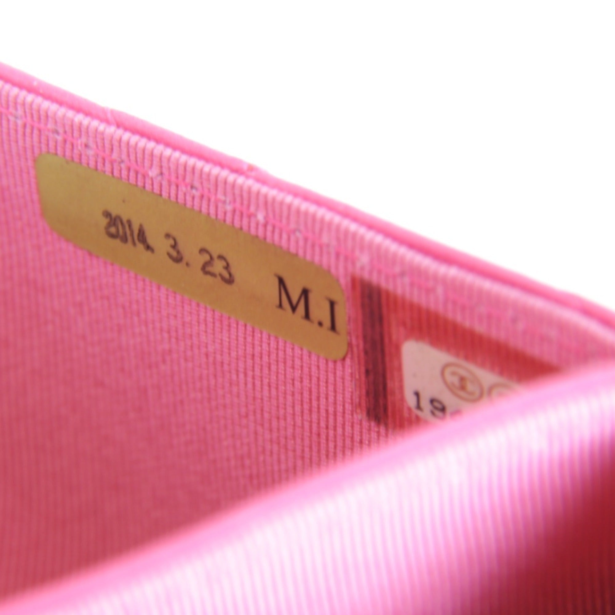 Chanel Pink Leather Wallet (Bi-Fold) (Pre-Owned)