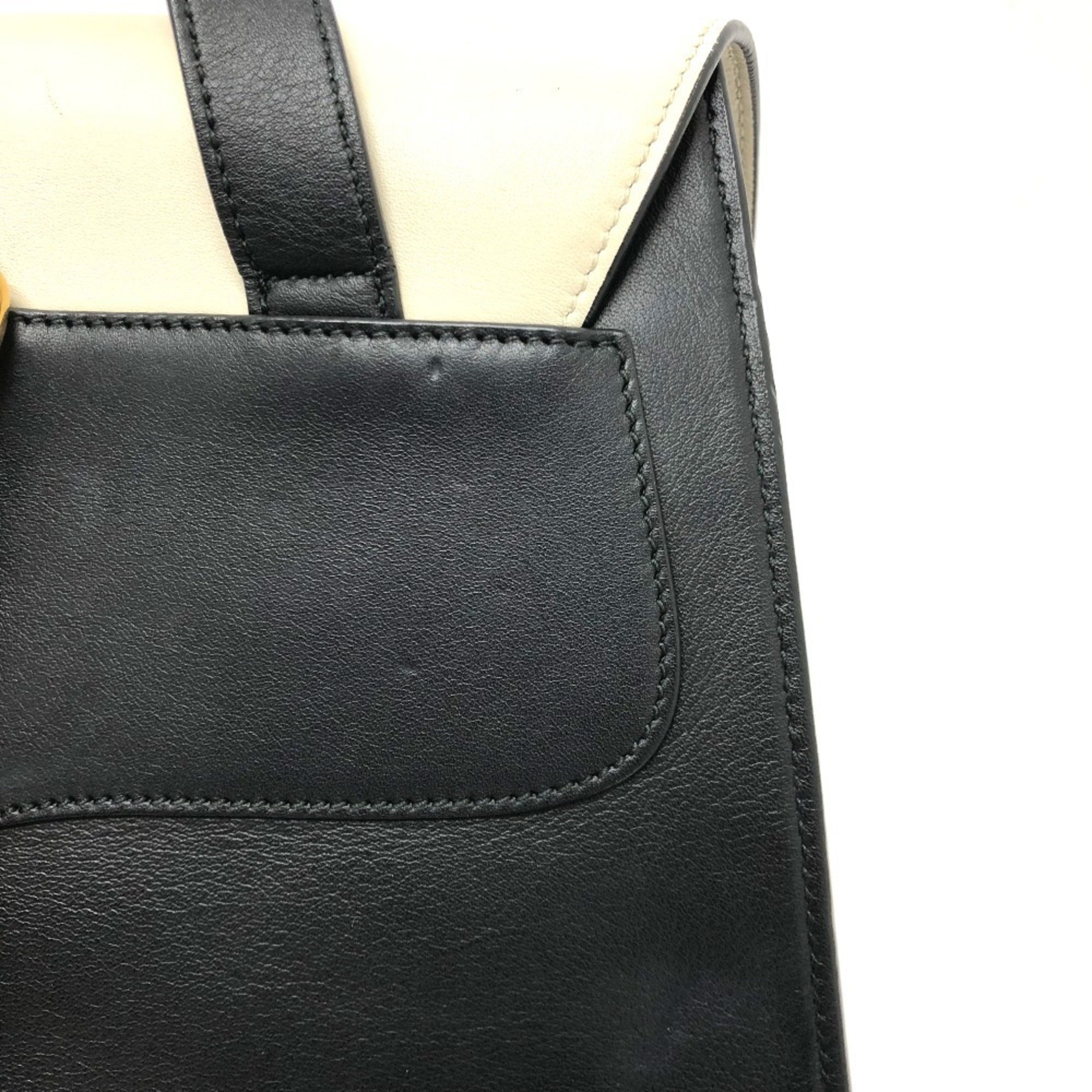 Gucci Black Leather Backpack (Pre-Owned)