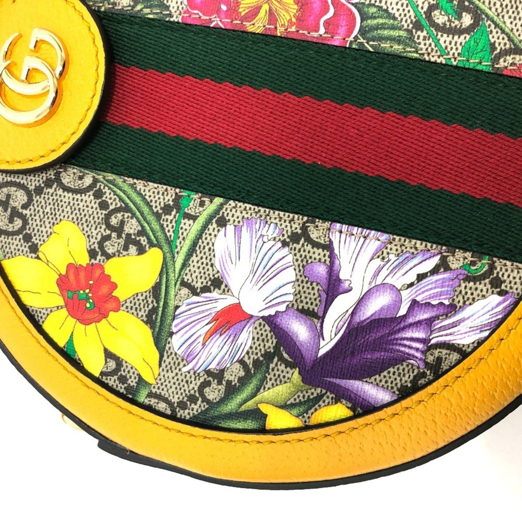 Gucci Yellow Gg Supreme Shoulder Bag (Pre-Owned)