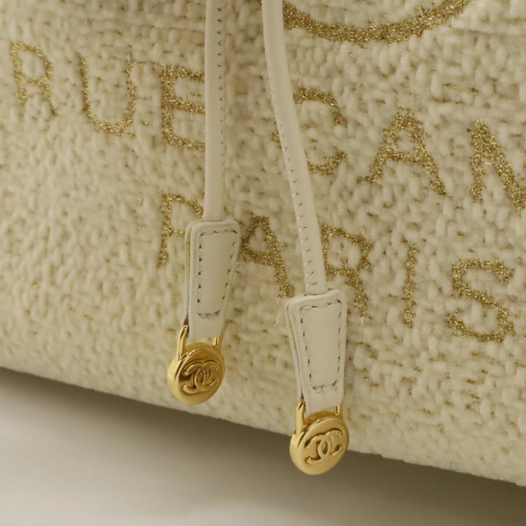 Chanel Ivory Light Beige Leather Backpack Shoulder Bag (Pre-Owned)