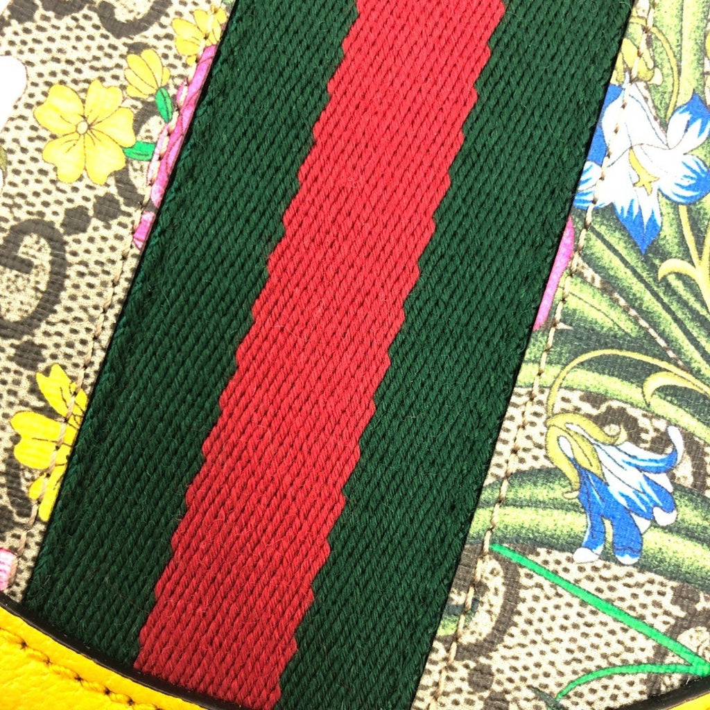 Gucci Yellow Gg Supreme Shoulder Bag (Pre-Owned)