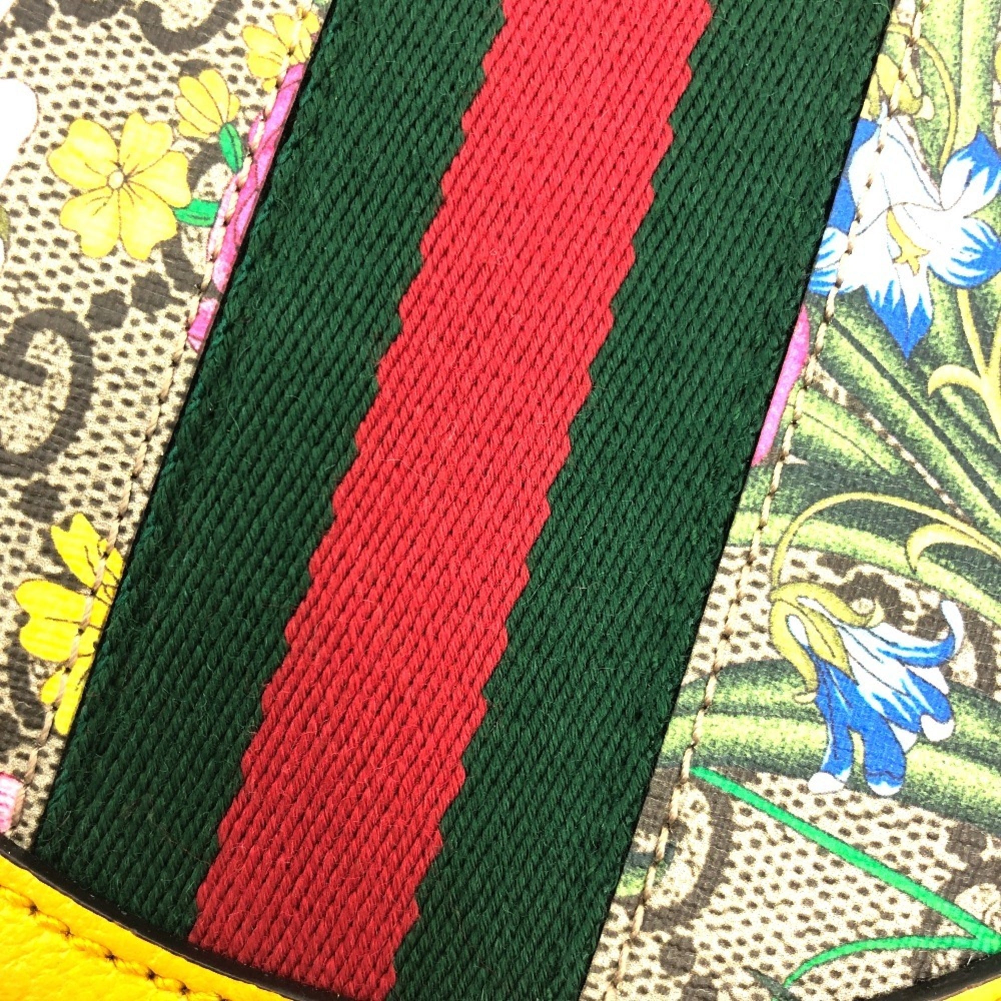 Gucci Yellow Gg Supreme Shoulder Bag (Pre-Owned)
