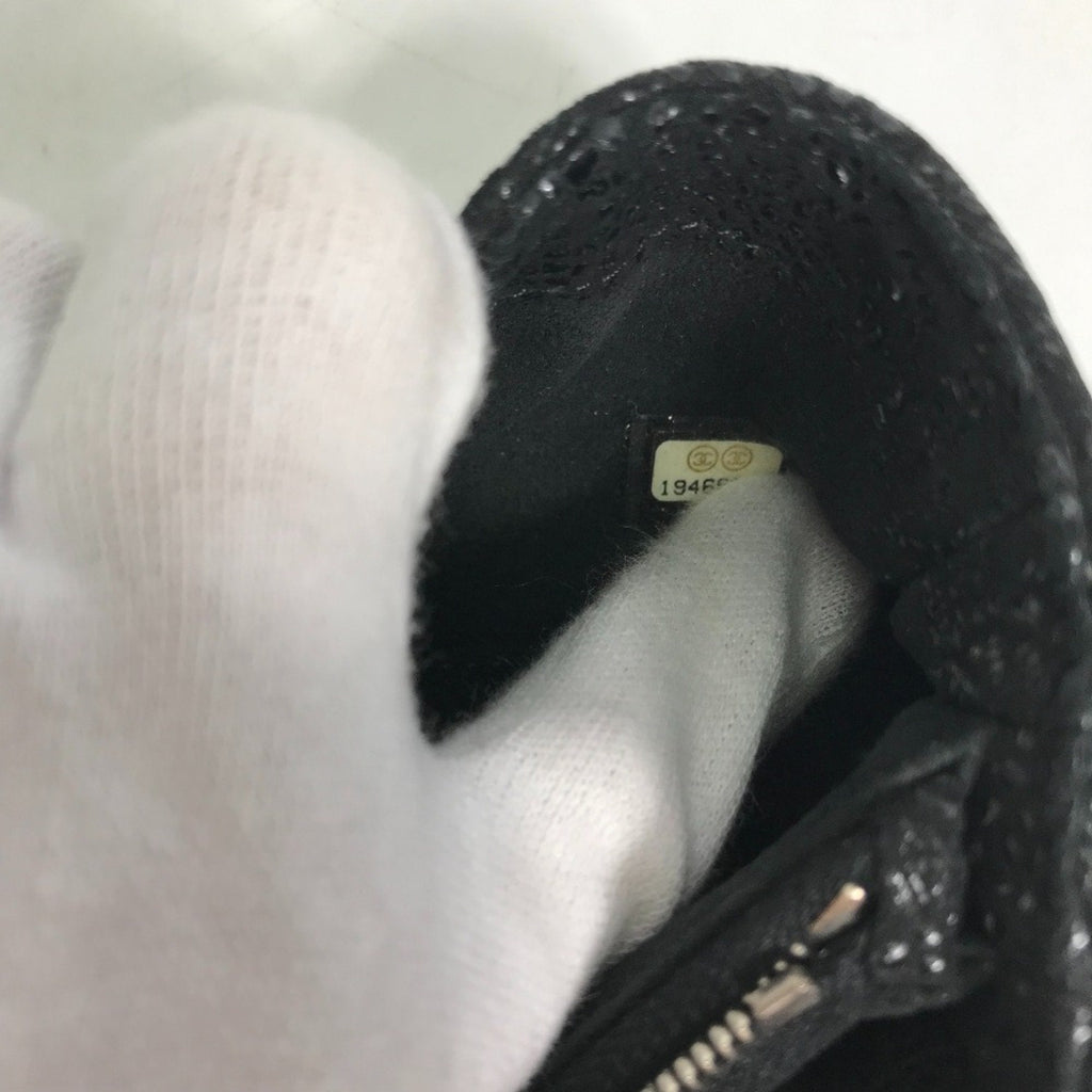 Chanel Black Leather Pouch (Pre-Owned)
