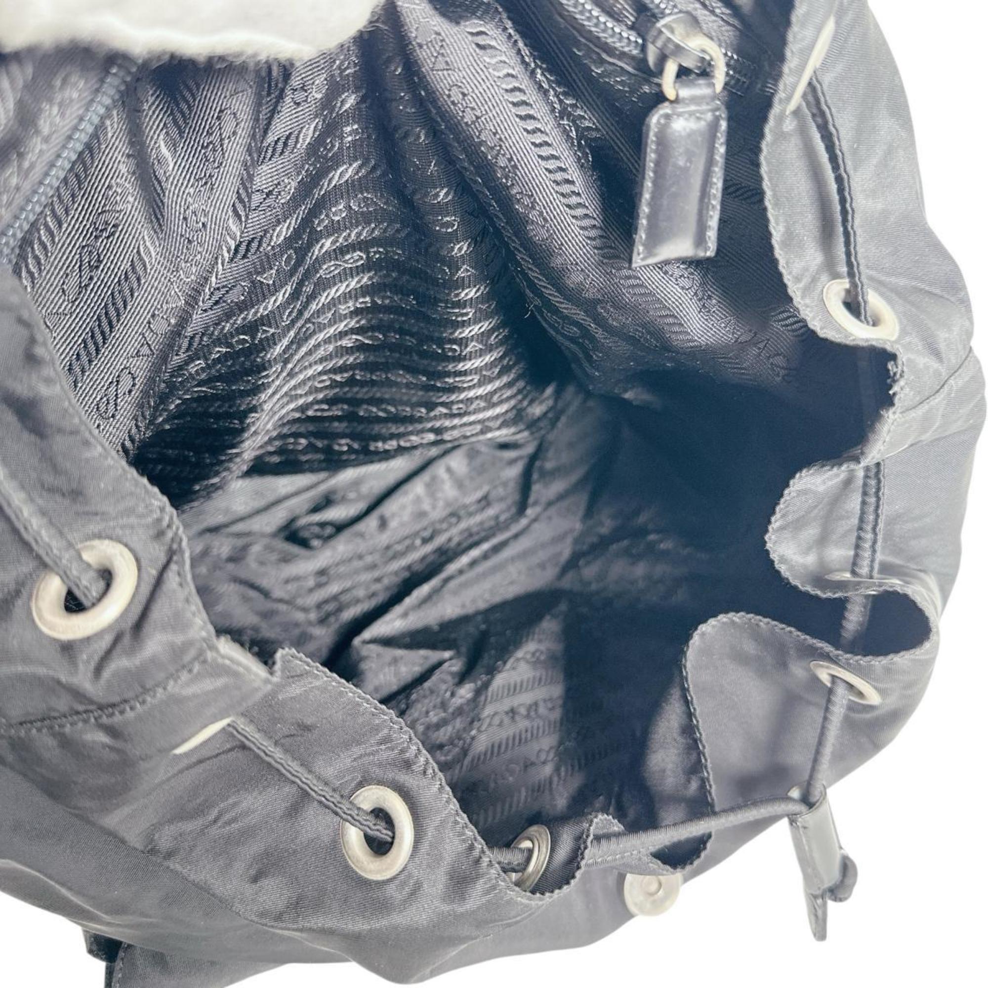 Prada Black Nylon Backpack (Pre-Owned)
