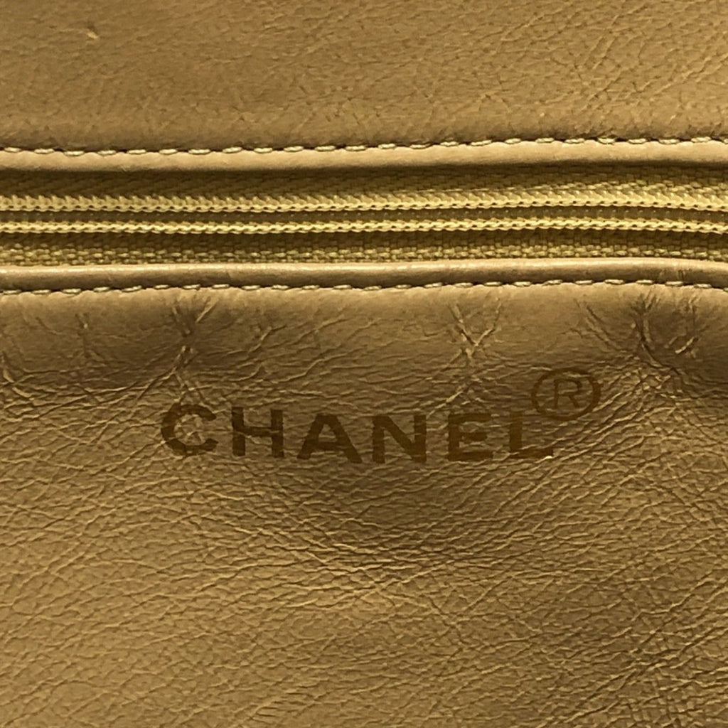 Chanel Beige Leather Tote Bag (Pre-Owned)
