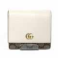 Gucci Beige White Gg Supreme Wallet (Tri-Fold) (Pre-Owned)