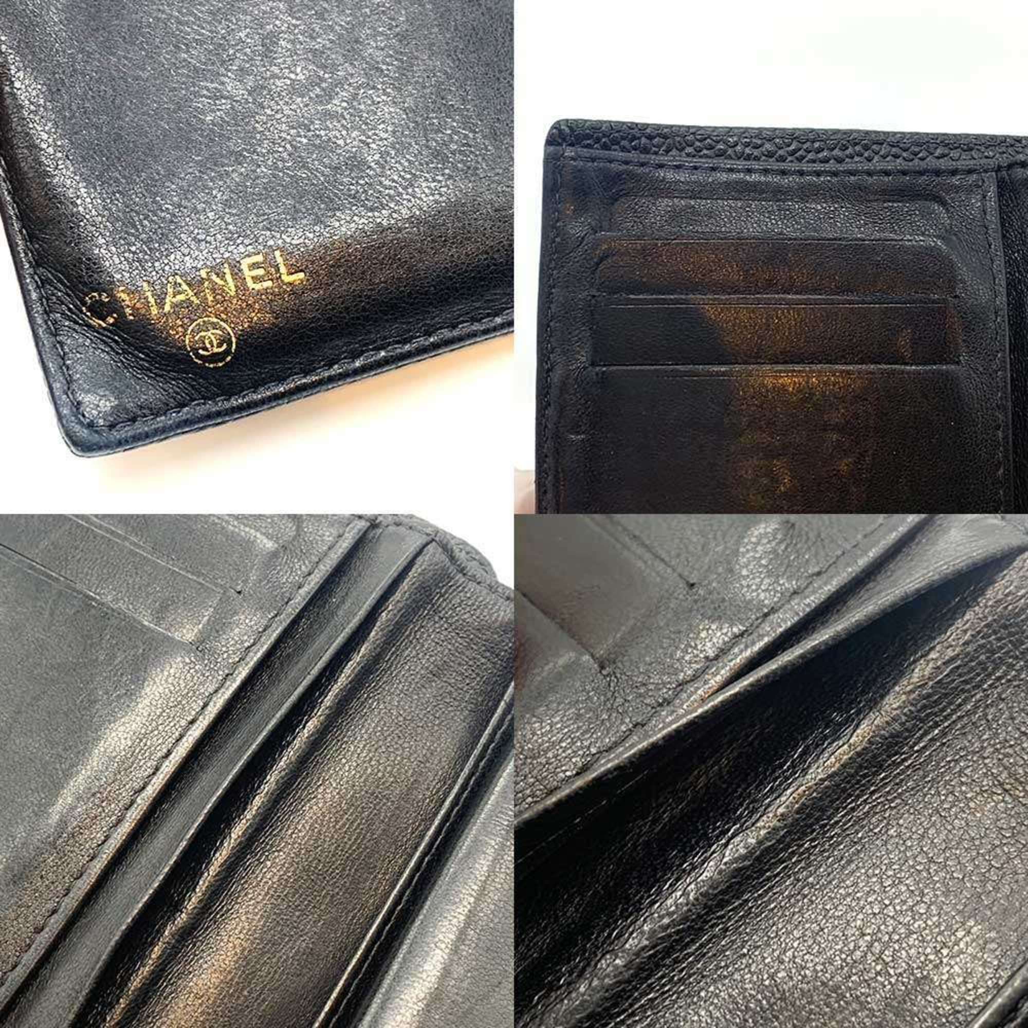 Chanel Black Grained Calfskin Wallet (Bi-Fold) (Pre-Owned)