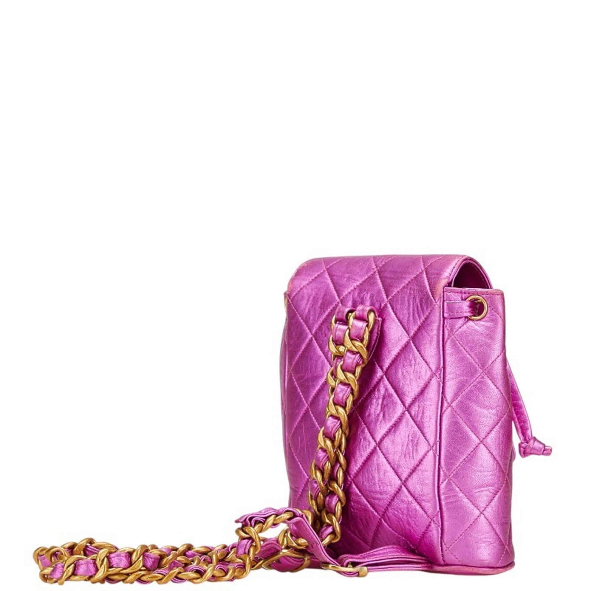 Chanel Metallic Pink Leather Backpack (Pre-Owned)
