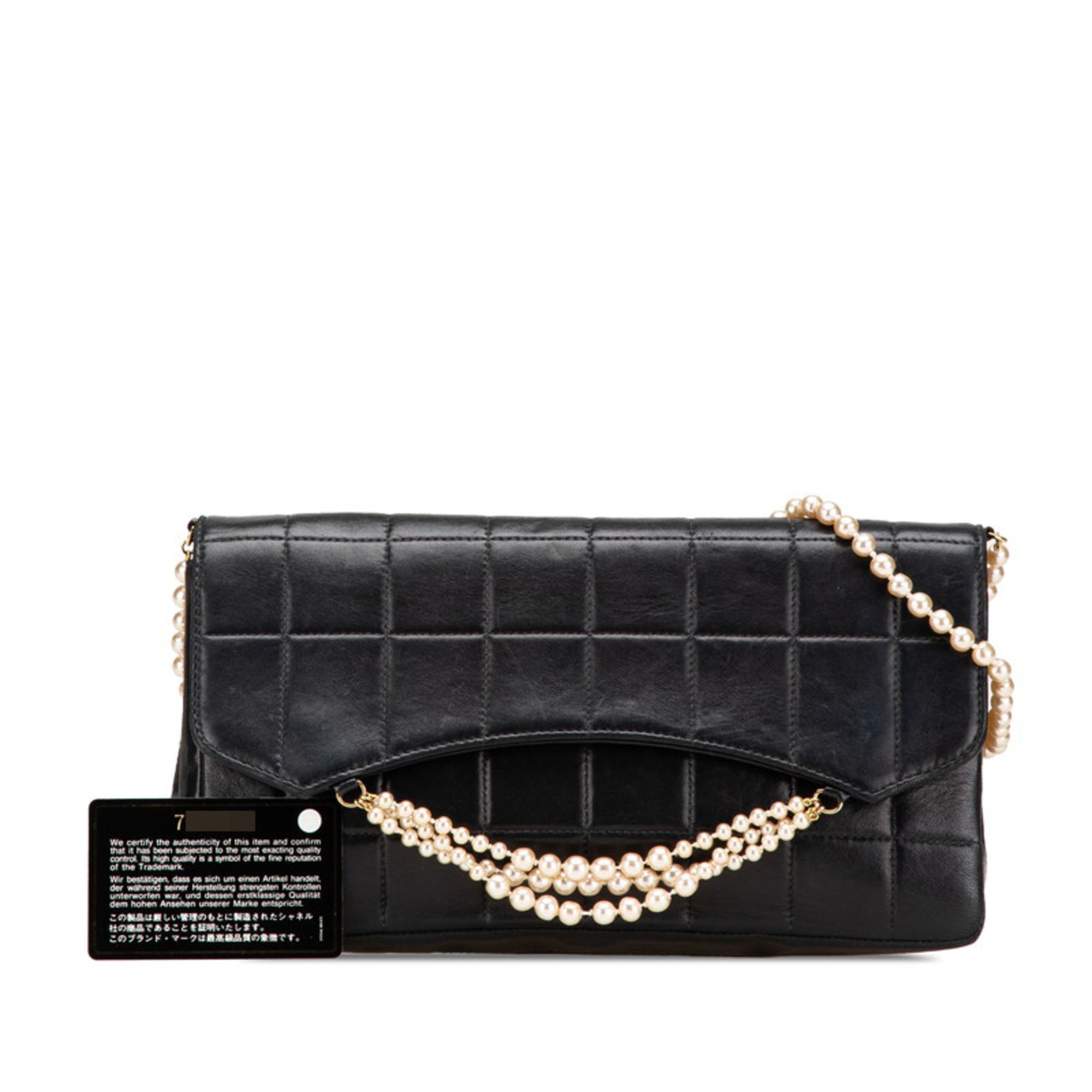 Chanel Black Leather Shoulder Bag (Pre-Owned)