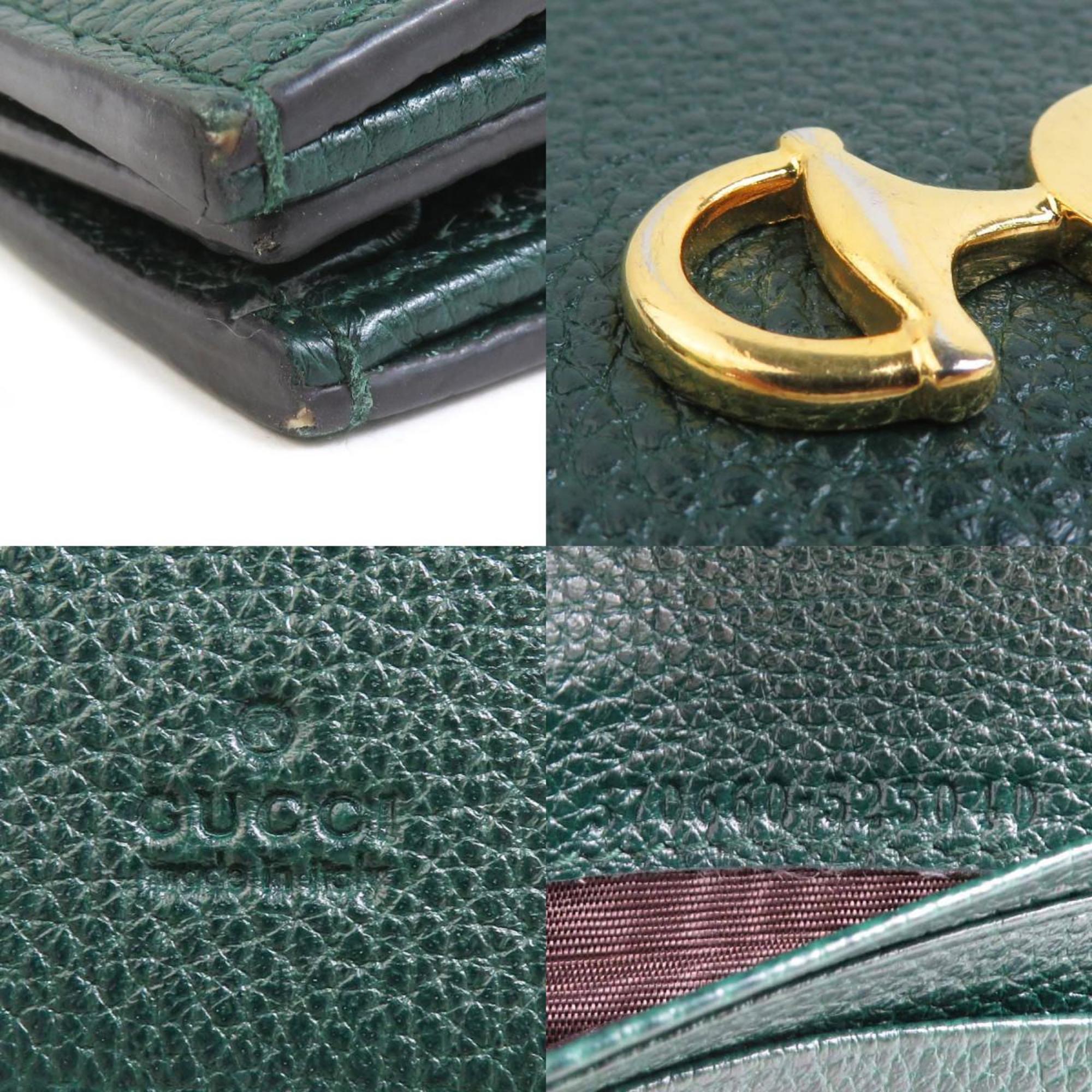 Gucci Gold Silver Dark Green Leather Metal Chain/Shoulder Wallet (Pre-Owned)