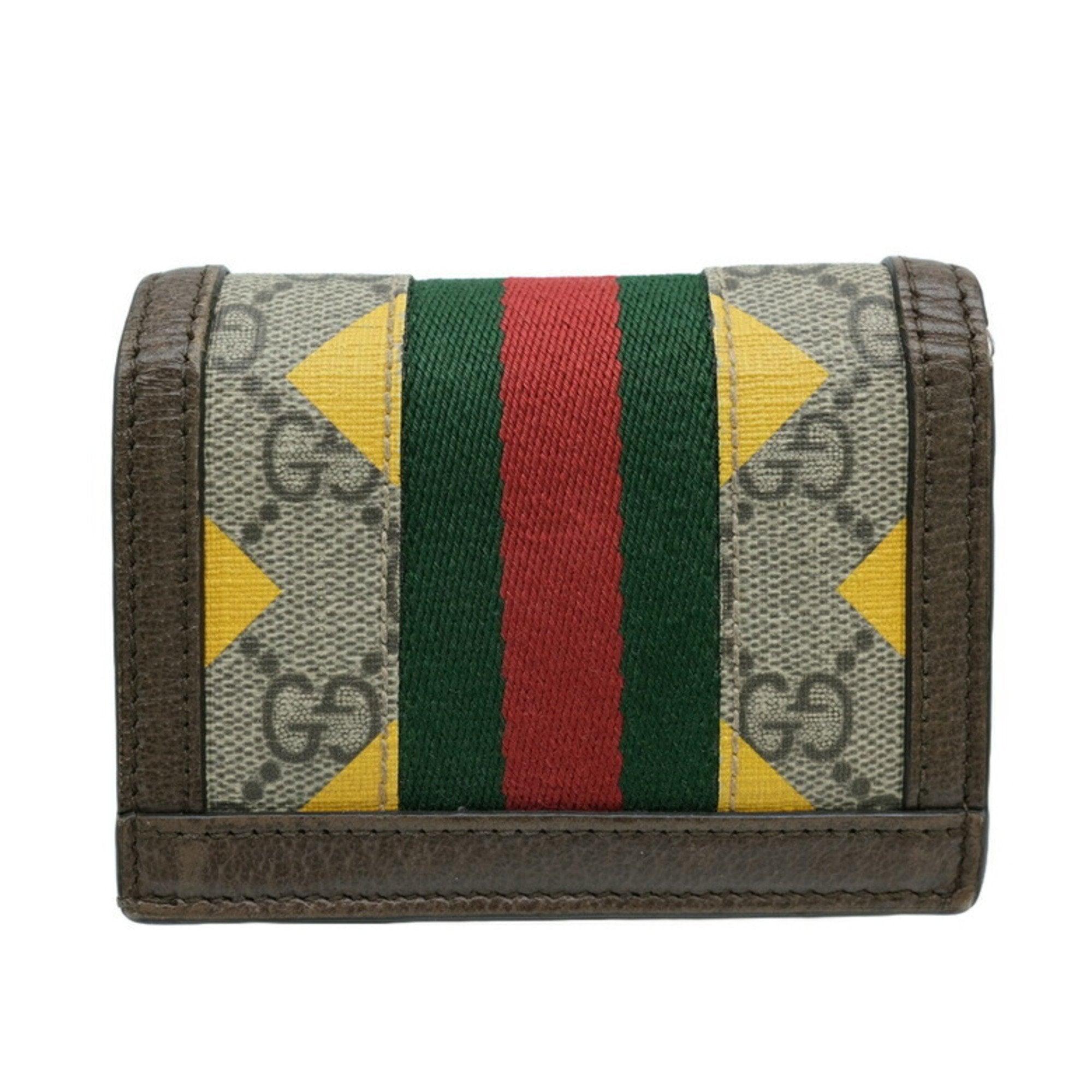 Gucci Beige Brown Multi-Color Gg Supreme Wallet (Bi-Fold) (Pre-Owned)