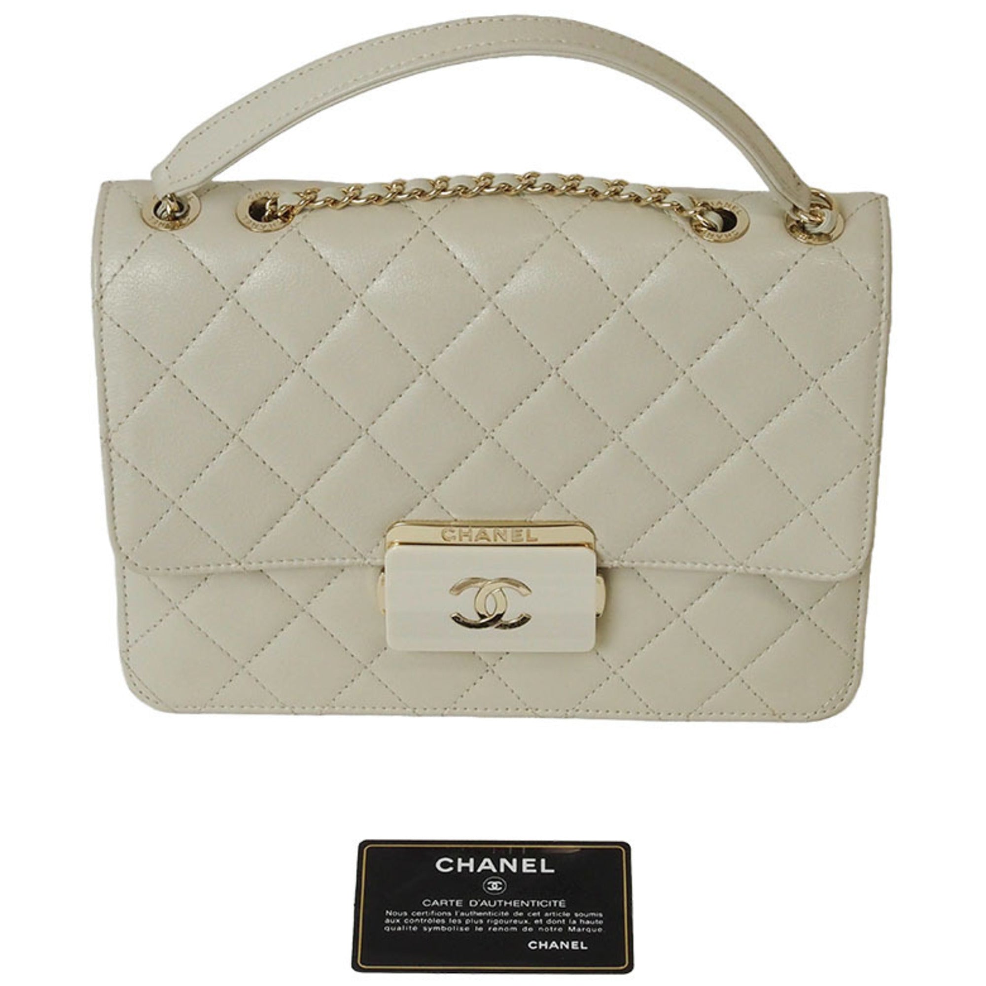 Chanel Light Beige Leather Shoulder Bag (Pre-Owned)