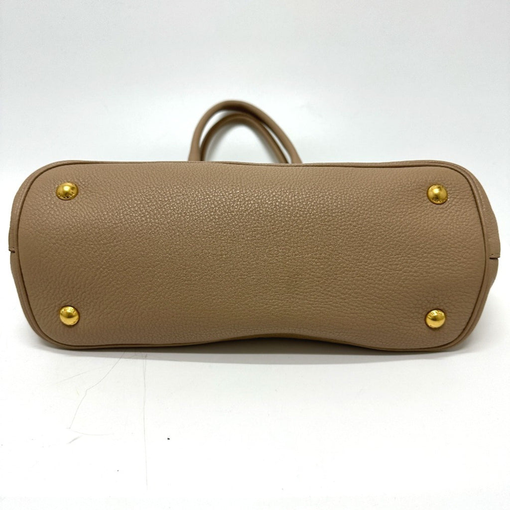 Prada Beige Leather Handbag (Pre-Owned)