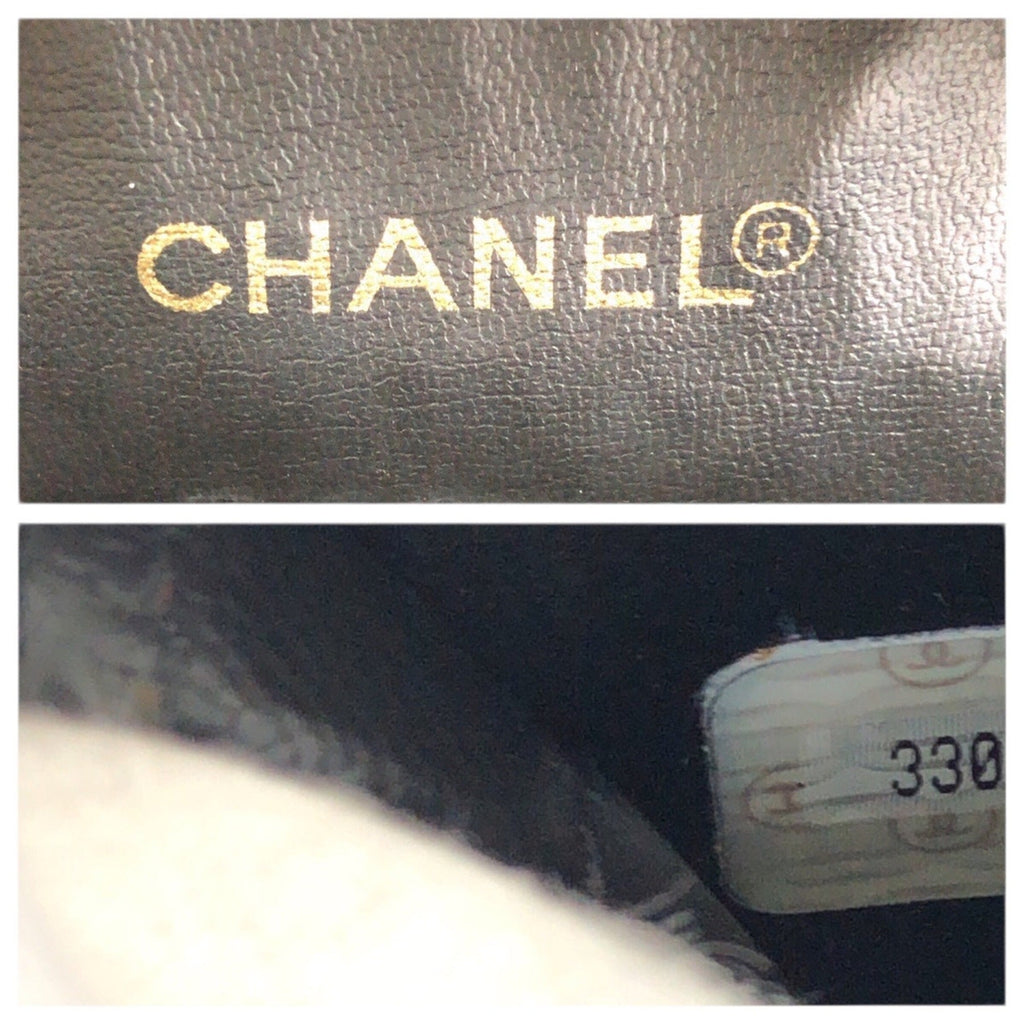 Chanel Black Leather Pouch Vanity Bag (Pre-Owned)