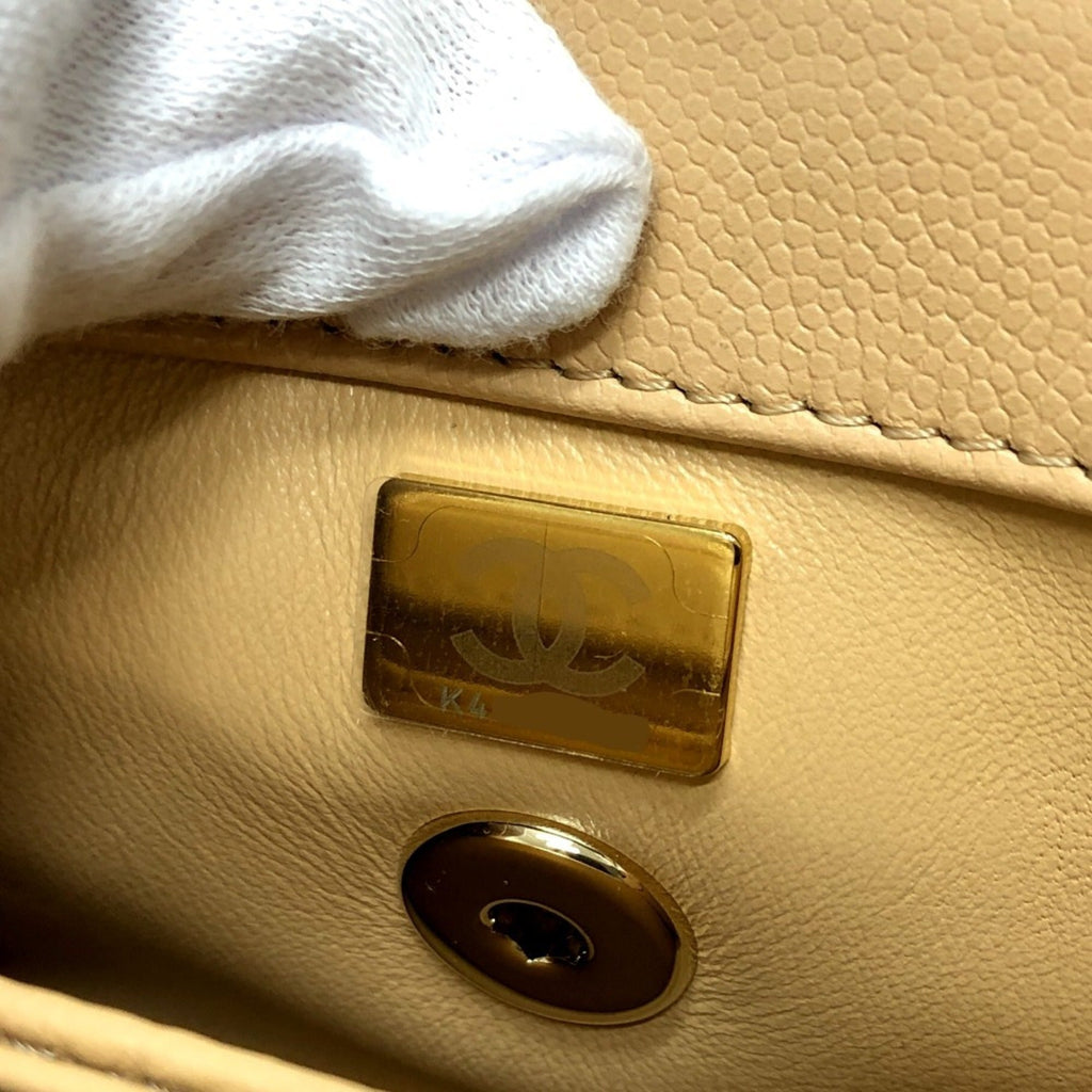 Chanel Beige Grained Calfskin Handbag Shoulder Bag (Pre-Owned)