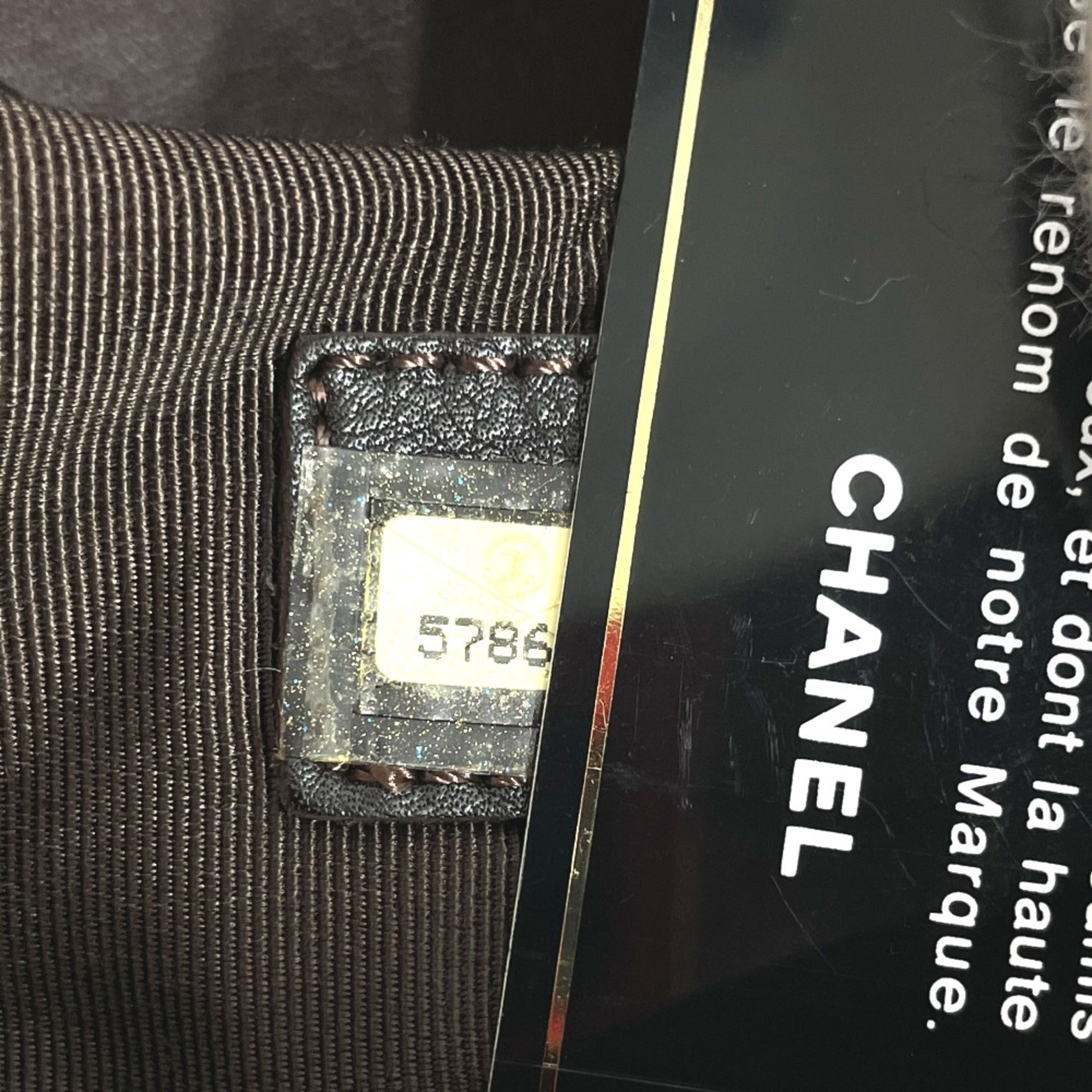 Chanel Brown Leather Shoulder Bag (Pre-Owned)