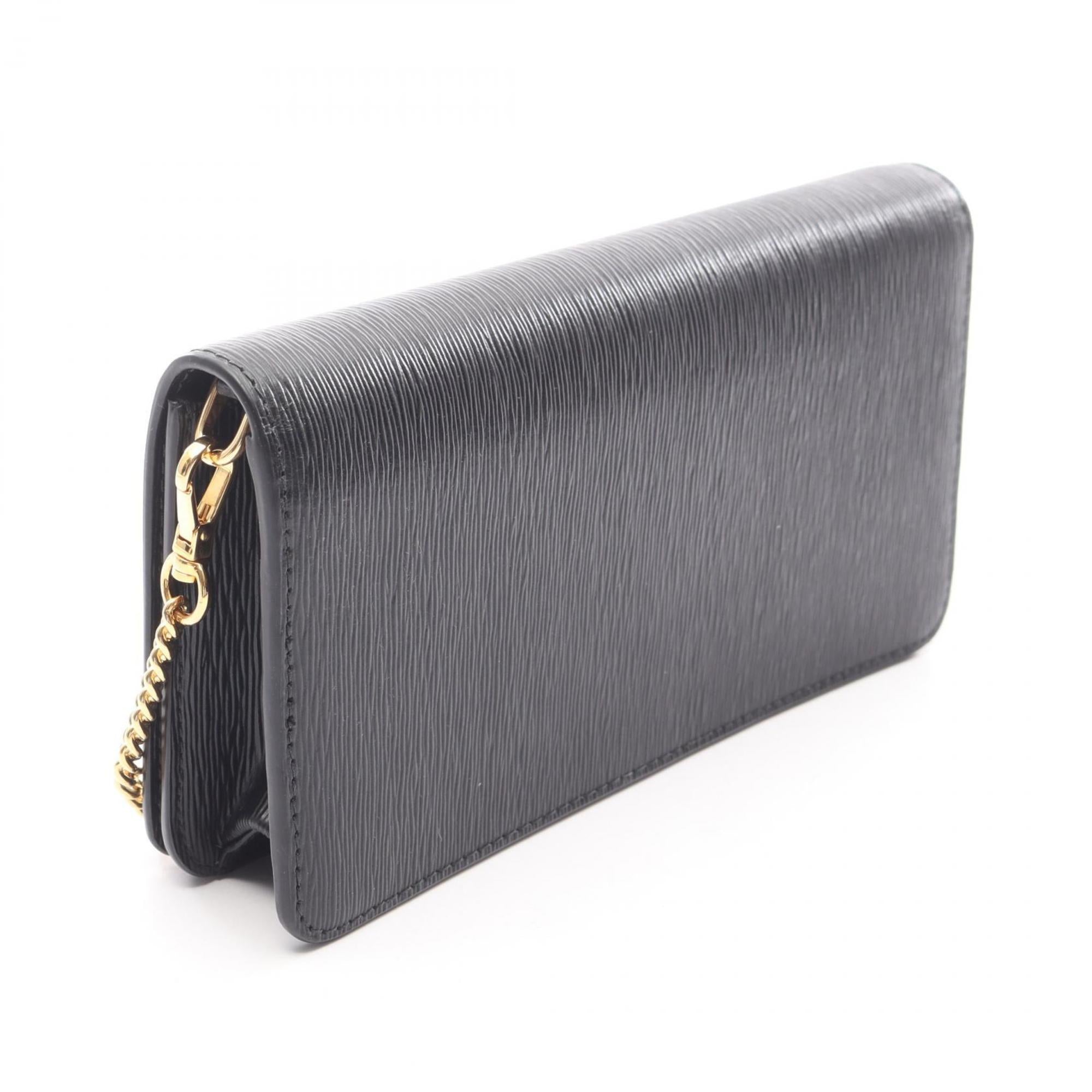 Prada Black Leather Shoulder Bag (Pre-Owned)