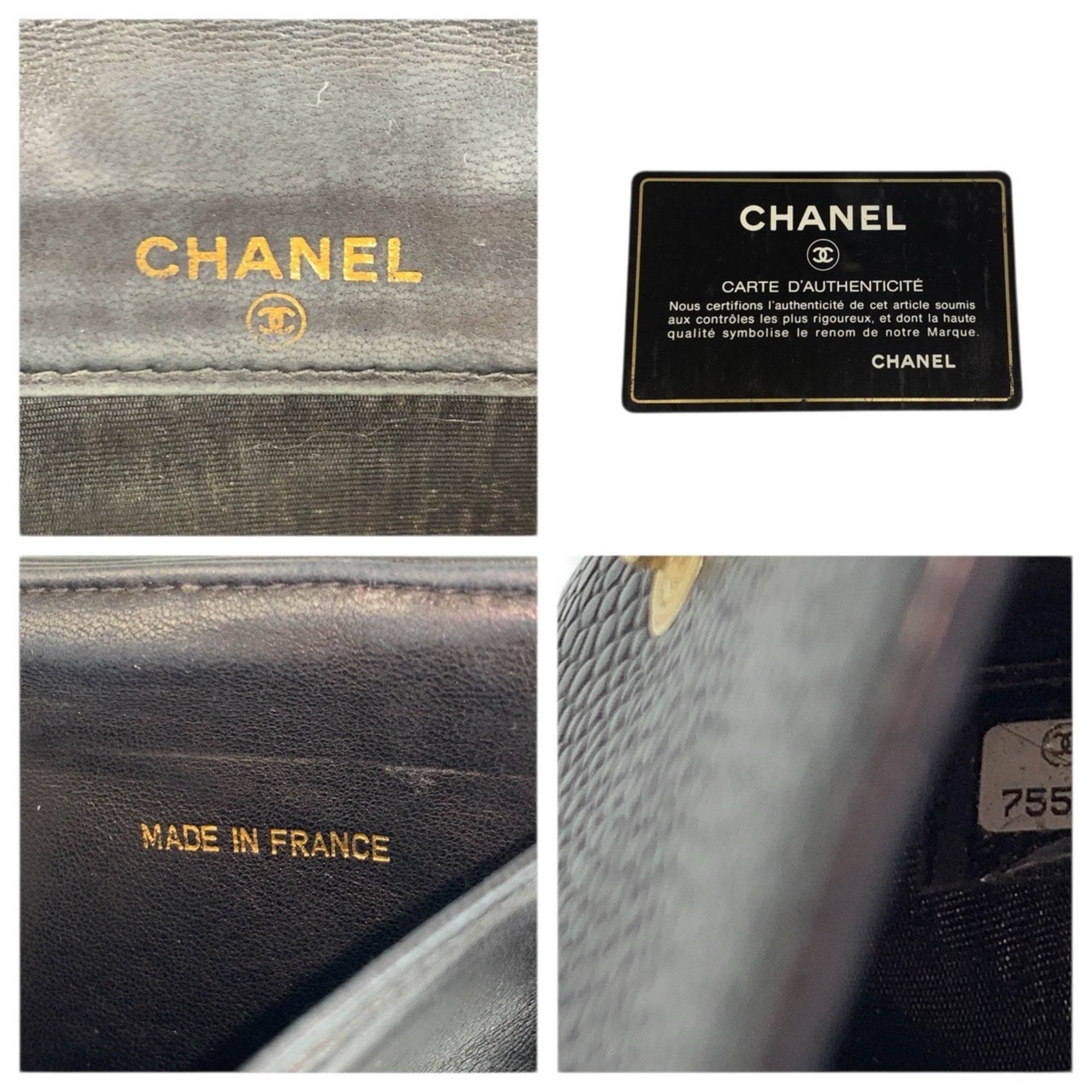 Chanel Black Leather Coin Purse/Coin Case (Pre-Owned)