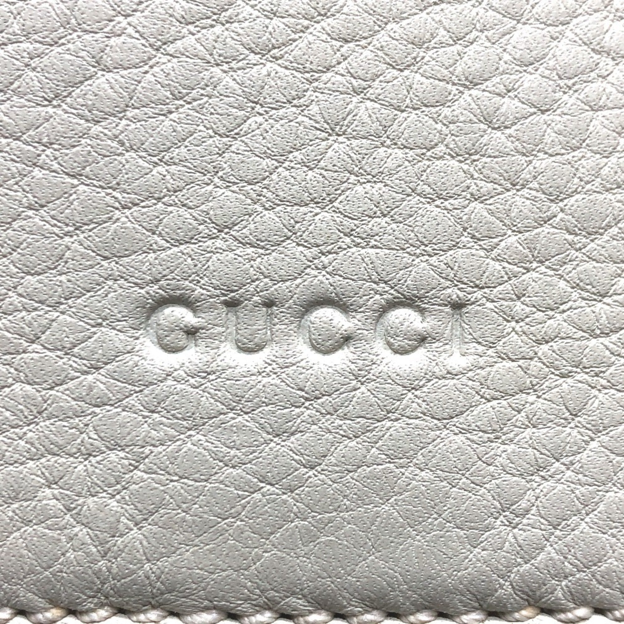 Gucci White Leather Backpack (Pre-Owned)