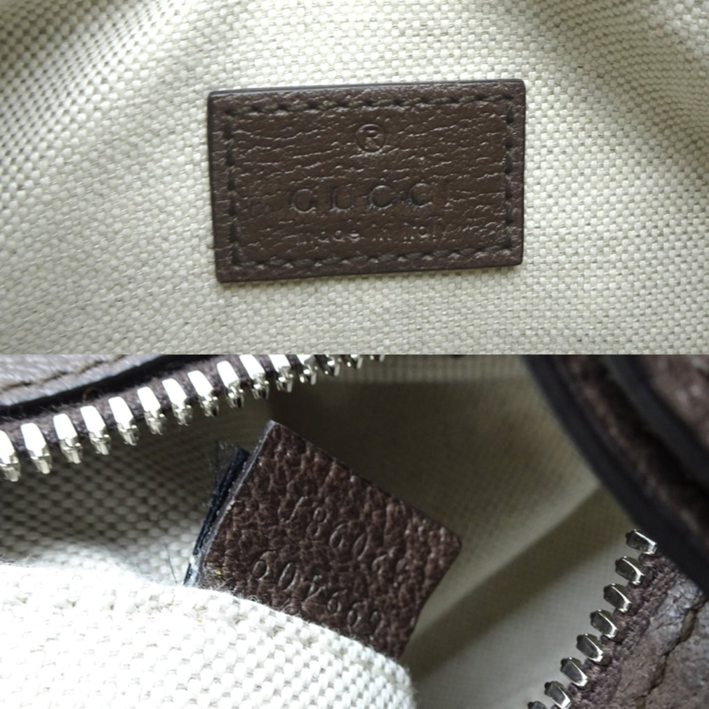 Gucci Beige Brown Orange Gg Supreme Leather Shoulder Bag (Pre-Owned)