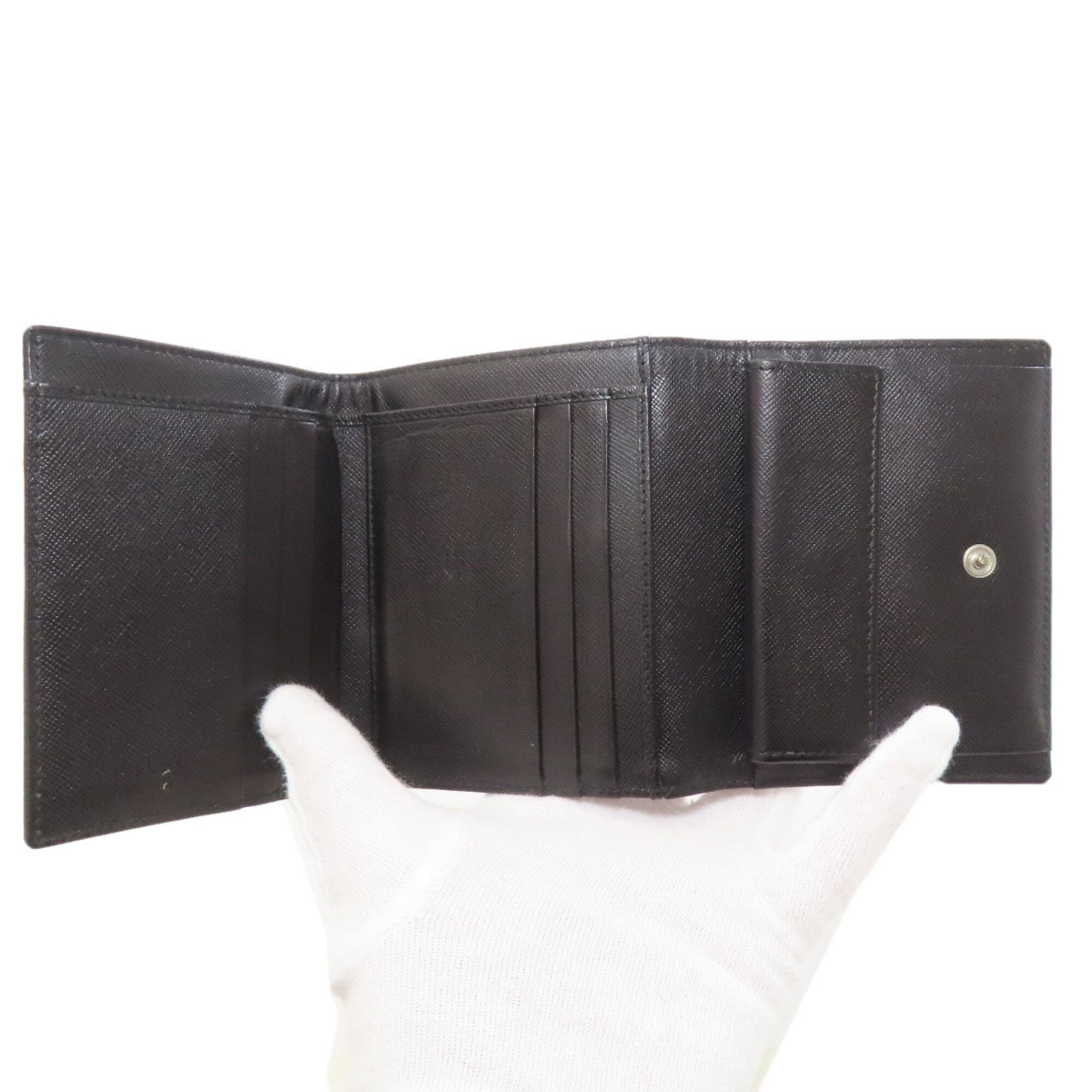 Prada Black Nylon Wallet (Tri-Fold) (Pre-Owned)