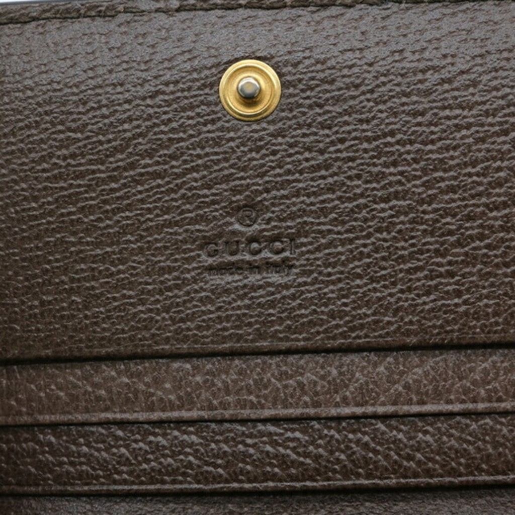 Gucci Beige Brown Multi-Color Gg Supreme Wallet (Bi-Fold) (Pre-Owned)
