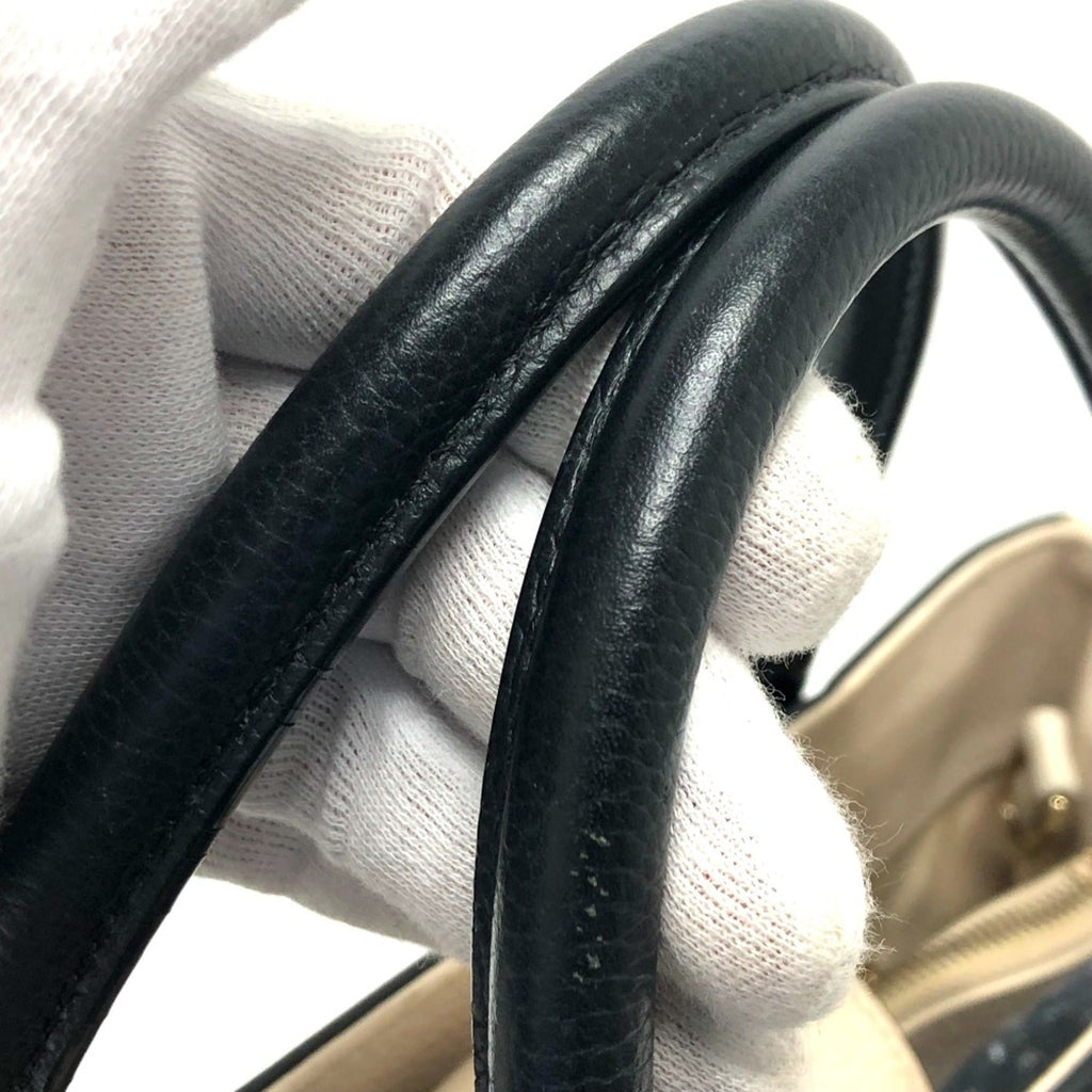 Chanel Black Leather Shoulder Bag (Pre-Owned)