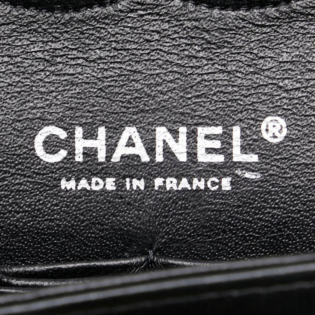 Chanel Matelasse Black Multi-Color Tweed Handbag Shoulder Bag (Pre-Owned)