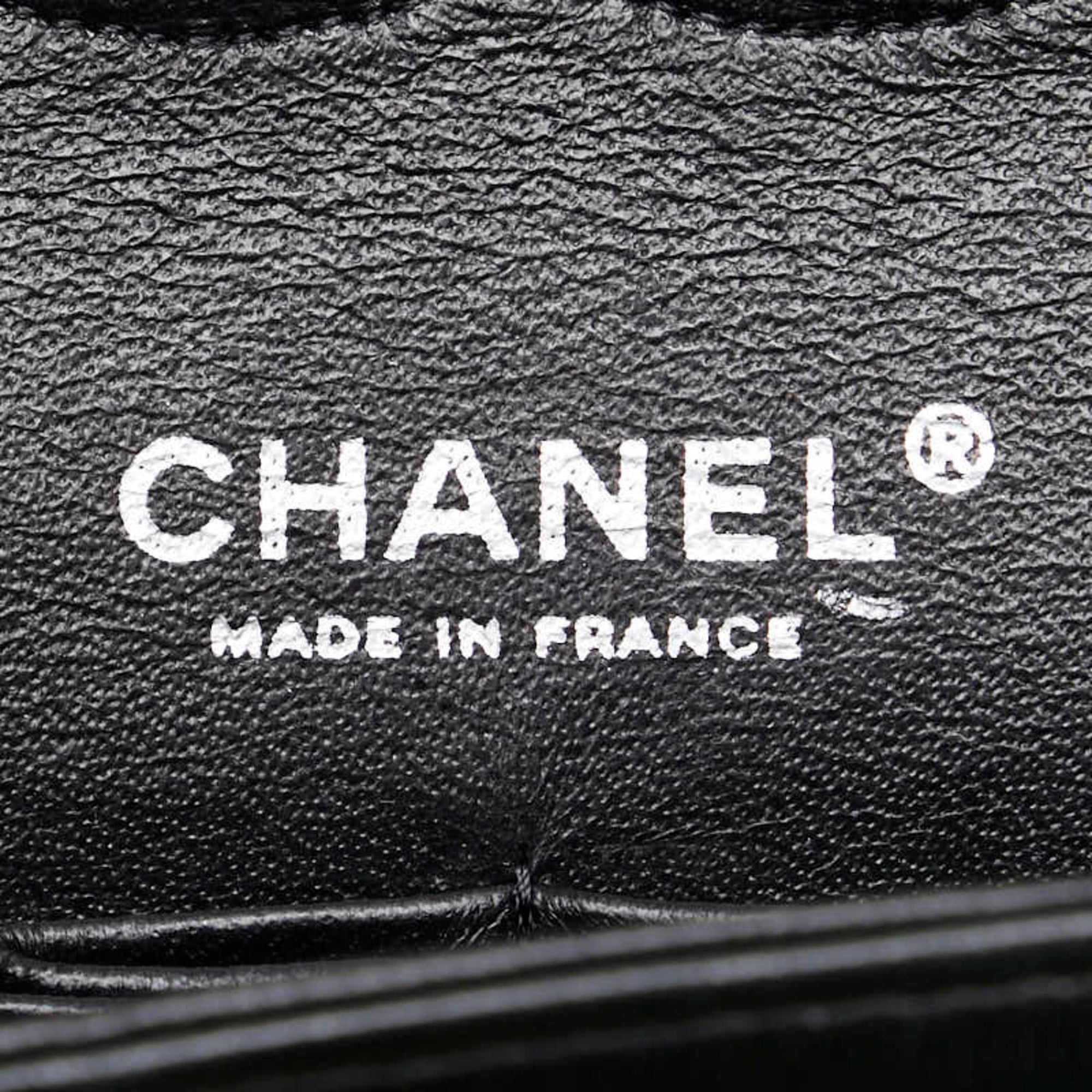 Chanel Matelasse Black Multi-Color Tweed Handbag Shoulder Bag (Pre-Owned)