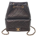 Chanel Black Grained Calfskin Backpack (Pre-Owned)