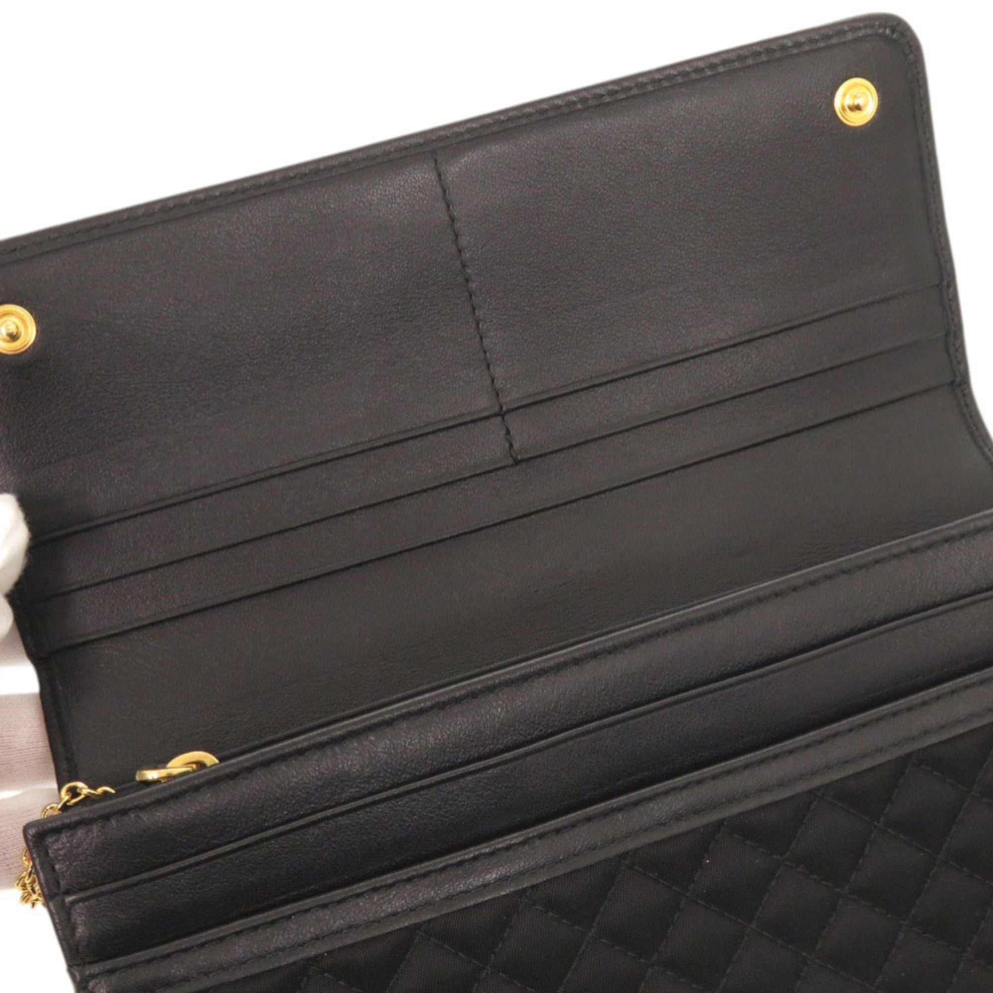 Prada Black Nylon Leather Long Wallet (Bi-Fold) (Pre-Owned)