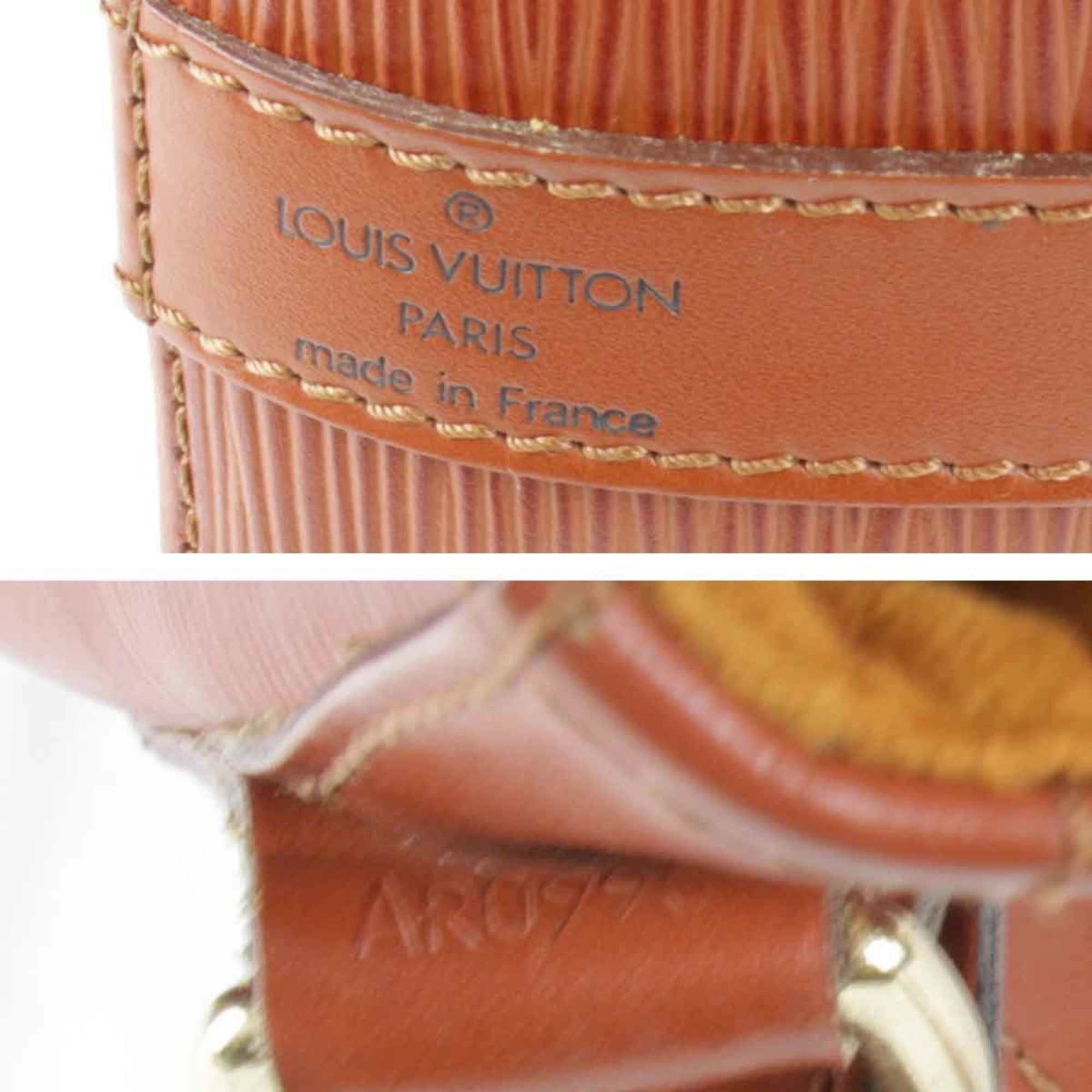 Louis Vuitton Brown Epi Leather Shoulder Bag (Pre-Owned)