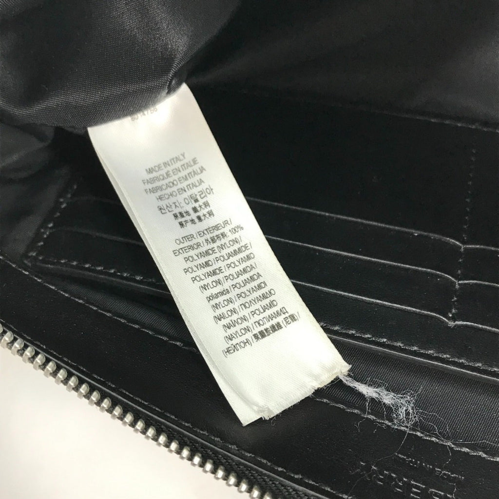 Burberry Black White Nylon Clutch Bag Pouch (Pre-Owned)