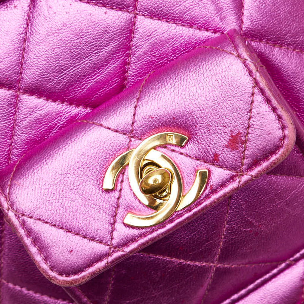 Chanel Metallic Pink Leather Backpack (Pre-Owned)