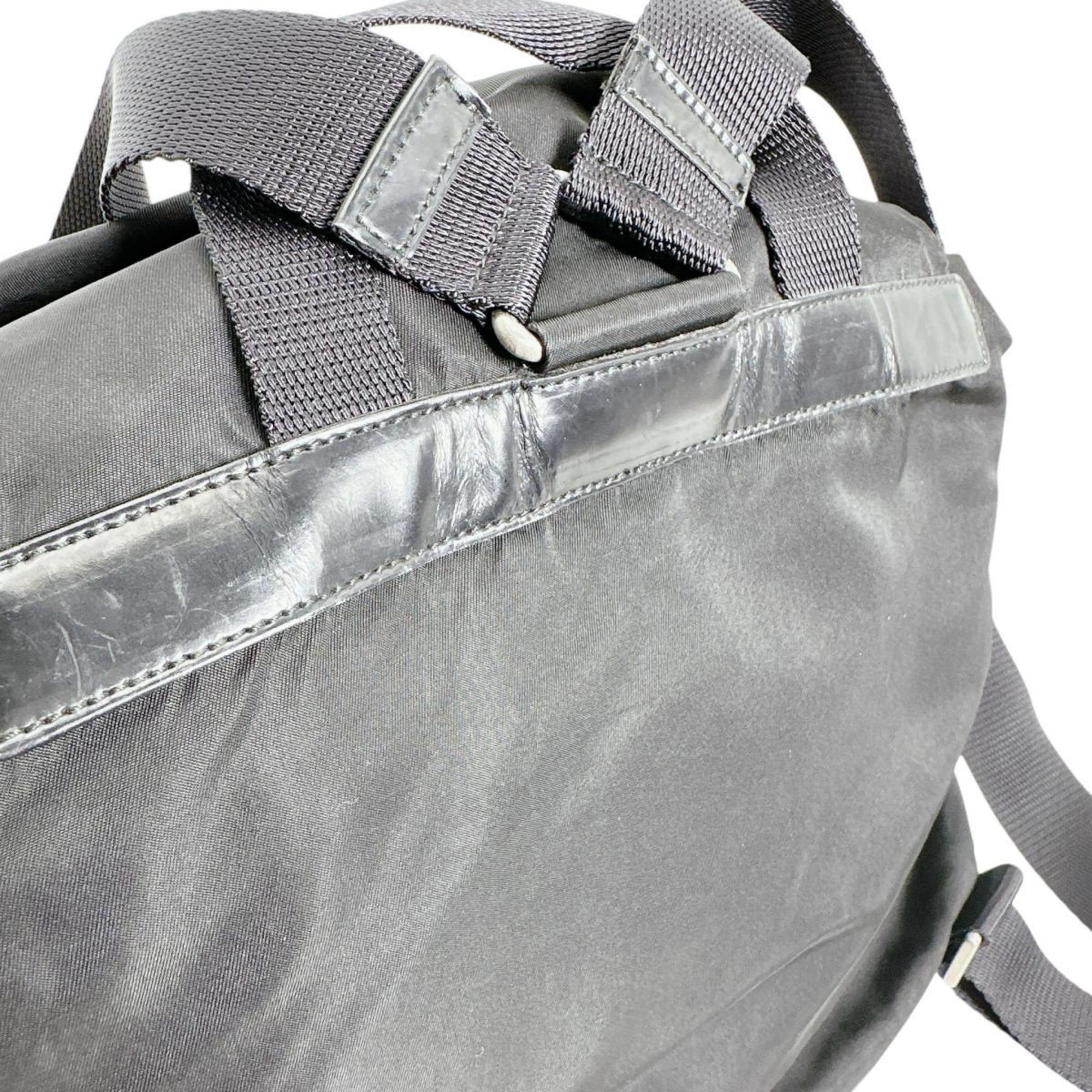 Prada Black Nylon Backpack (Pre-Owned)