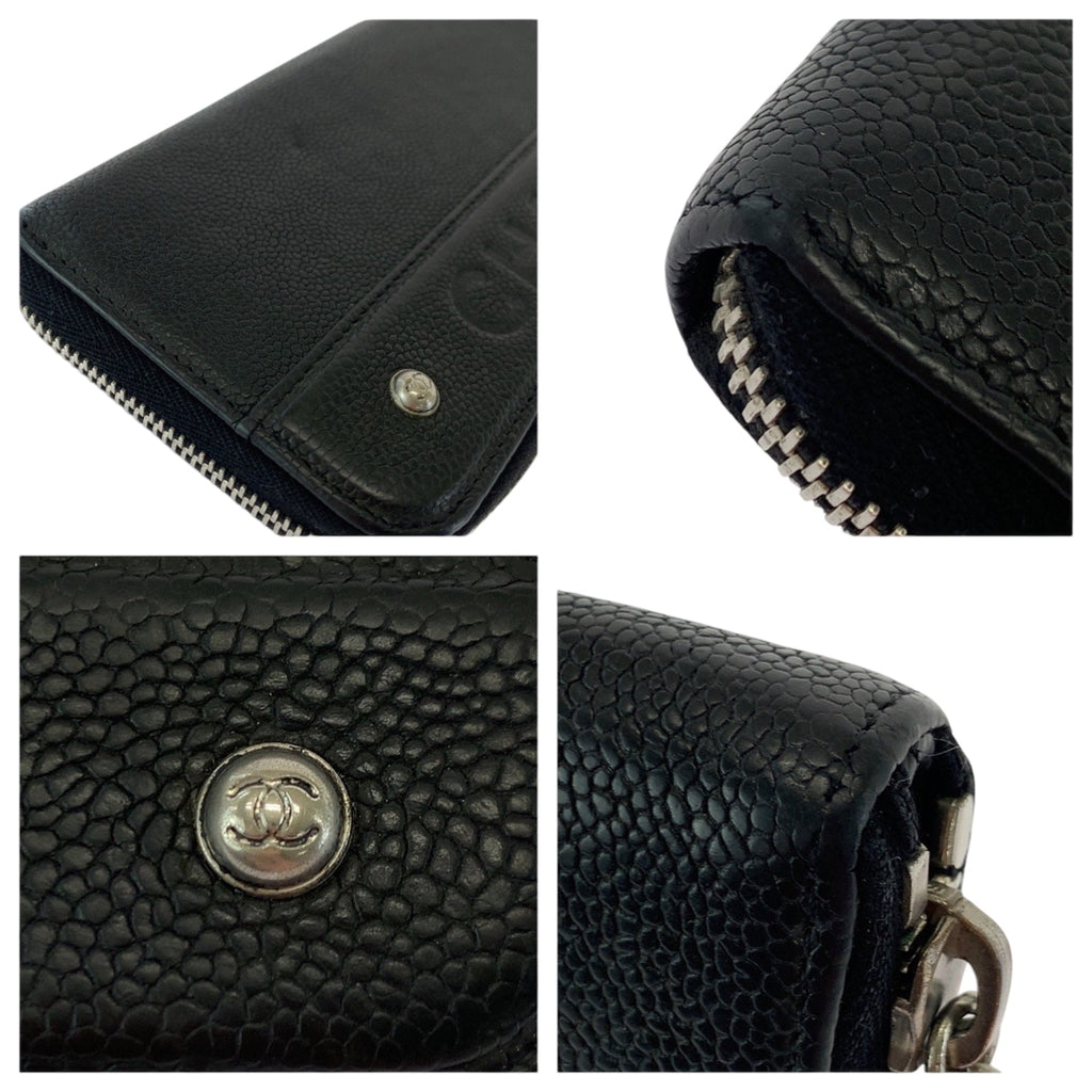 Chanel Black Grained Calfskin Long Wallet (Bi-Fold) (Pre-Owned)