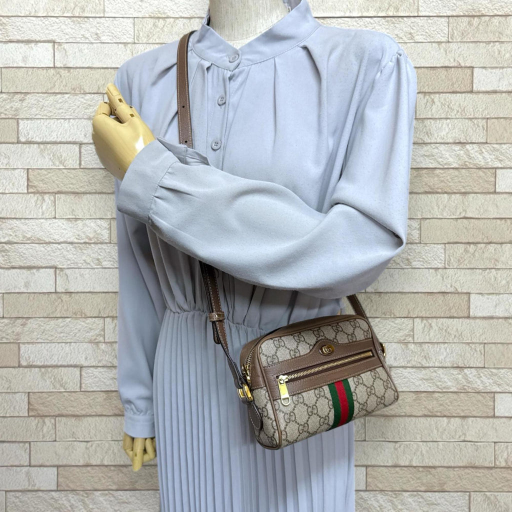 Gucci Ophidia Beige Gg Supreme Shoulder Bag (Pre-Owned)