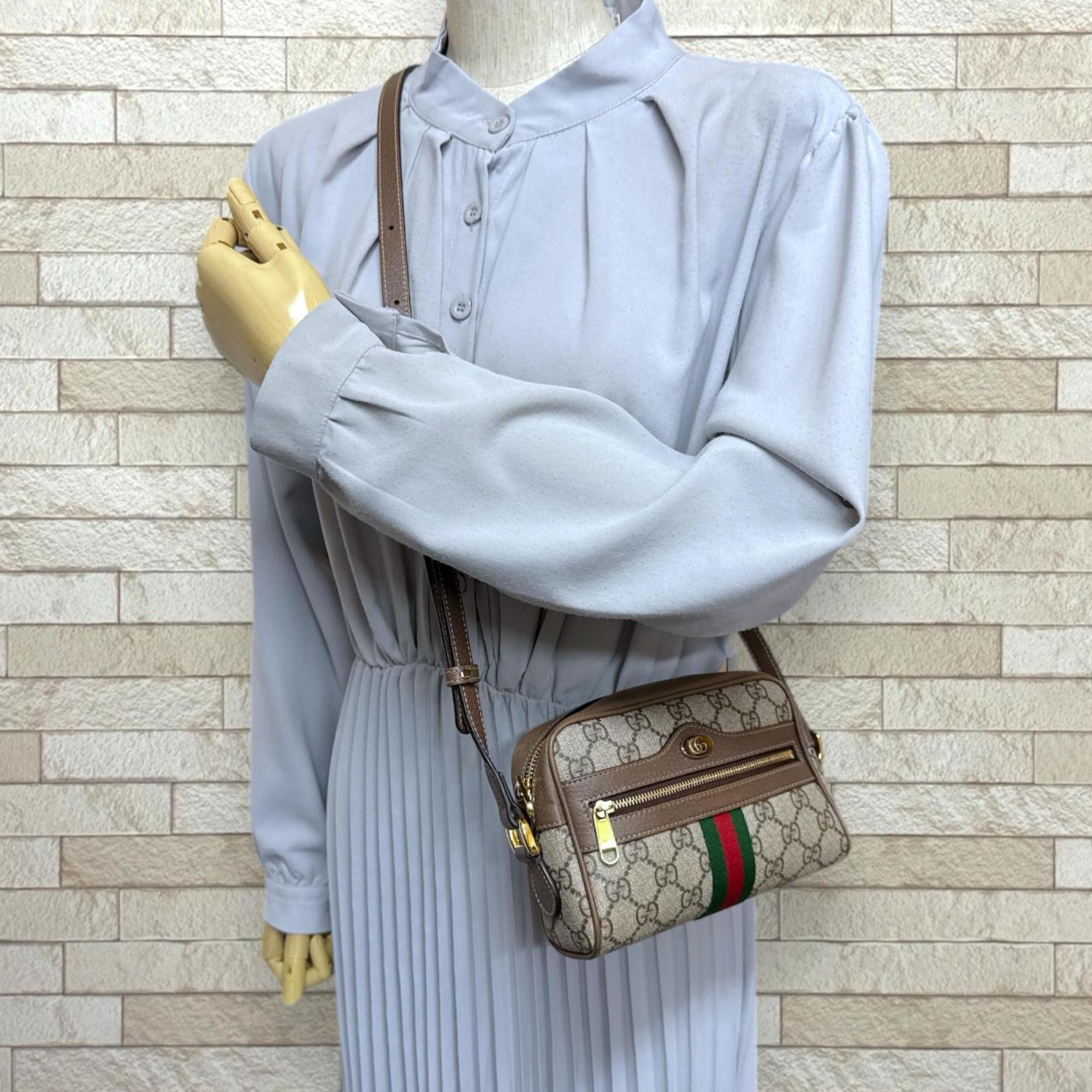 Gucci Ophidia Beige Gg Supreme Shoulder Bag (Pre-Owned)