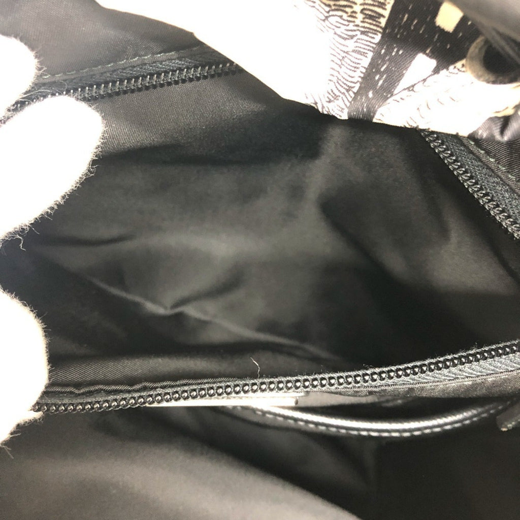 Prada Black White Nylon Backpack (Pre-Owned)