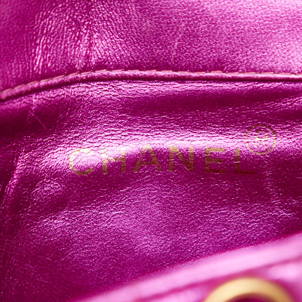 Chanel Metallic Pink Leather Backpack (Pre-Owned)
