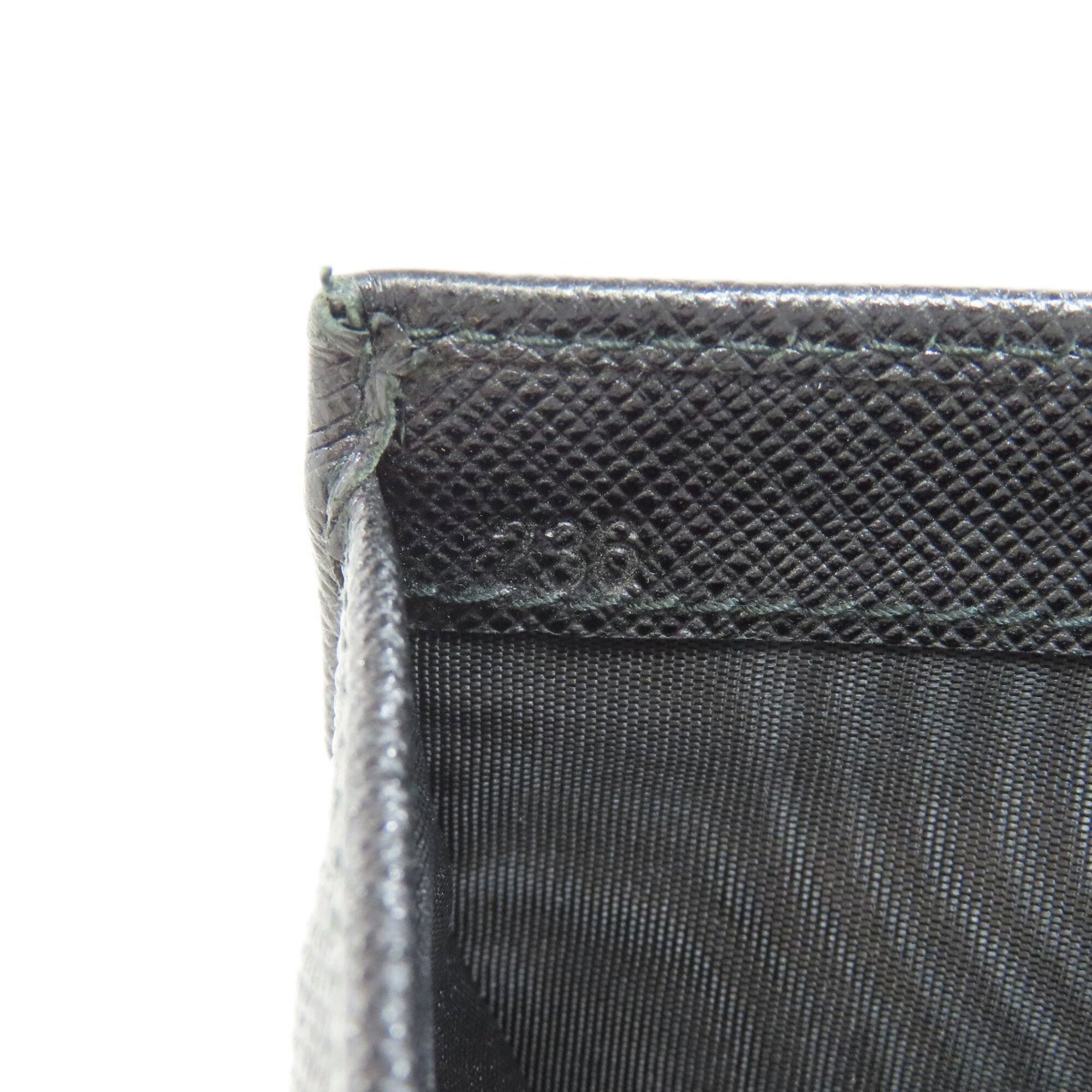 Prada Black Leather Wallet (Bi-Fold) (Pre-Owned)