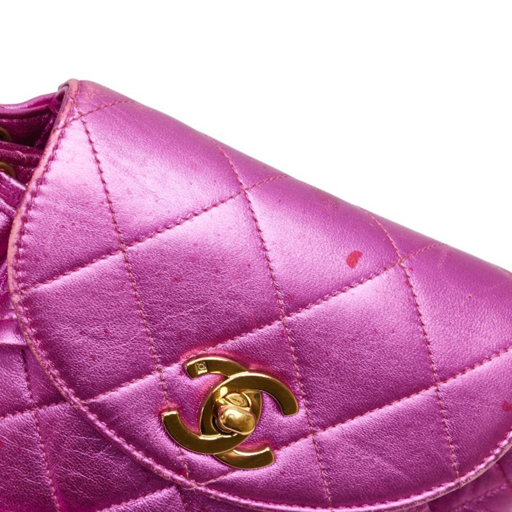 Chanel Metallic Pink Leather Backpack (Pre-Owned)