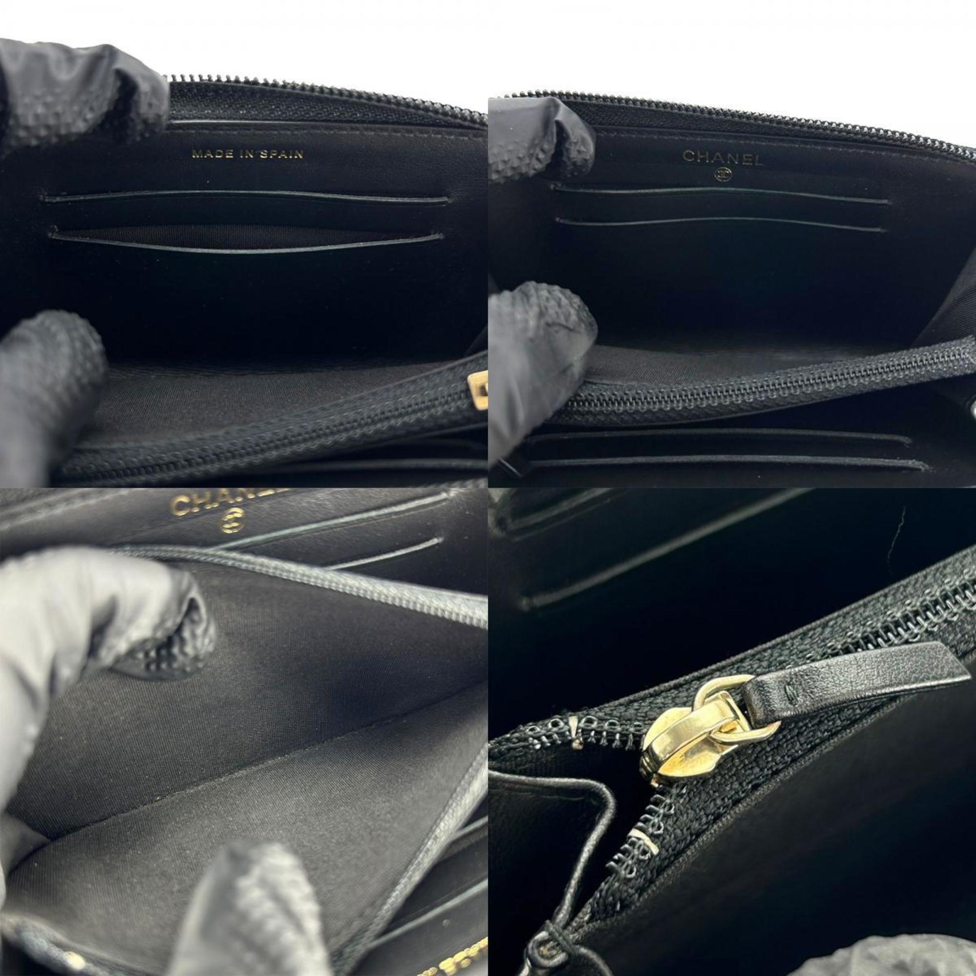 Chanel Black Grained Calfskin Coin Purse/Coin Case (Pre-Owned)