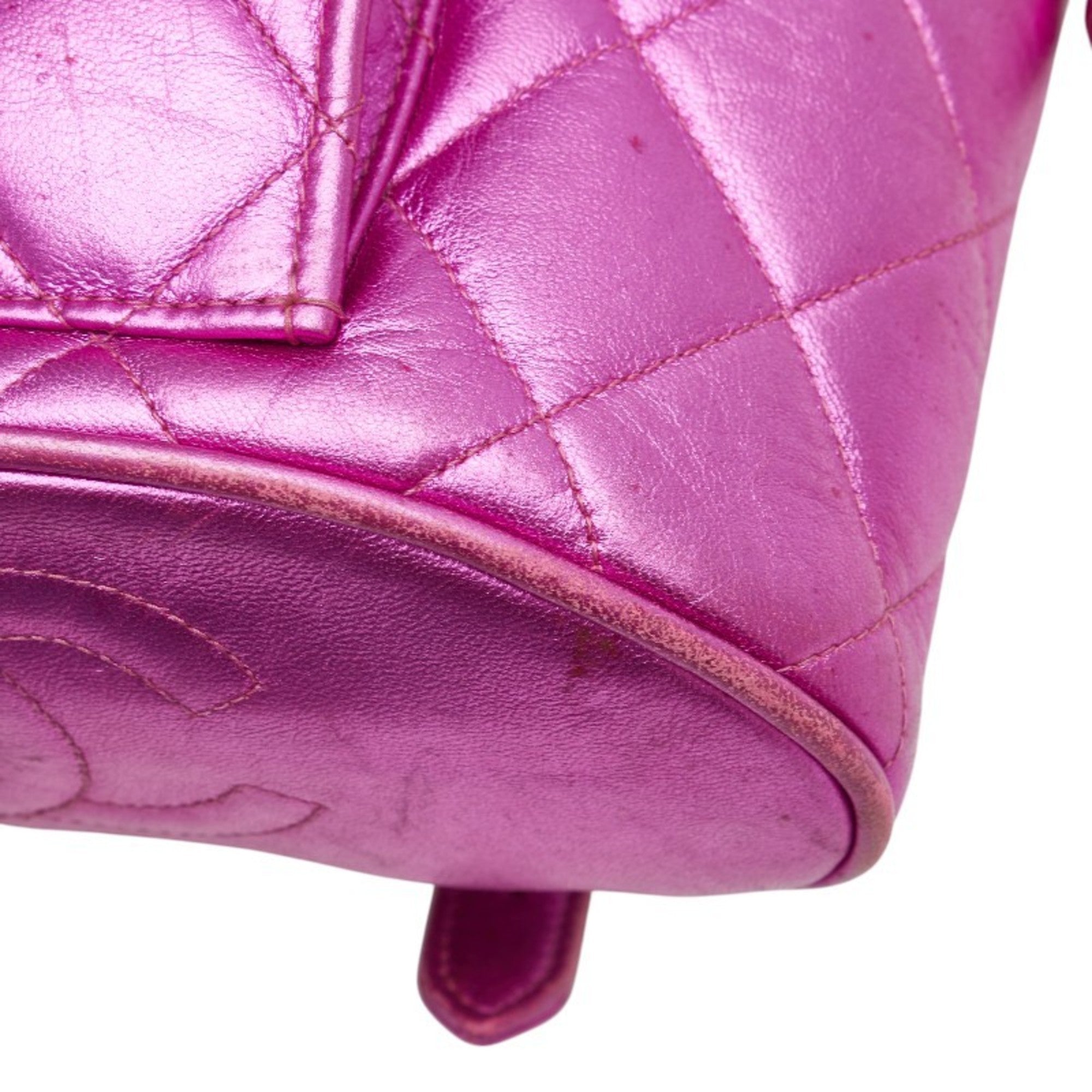 Chanel Metallic Pink Leather Backpack (Pre-Owned)